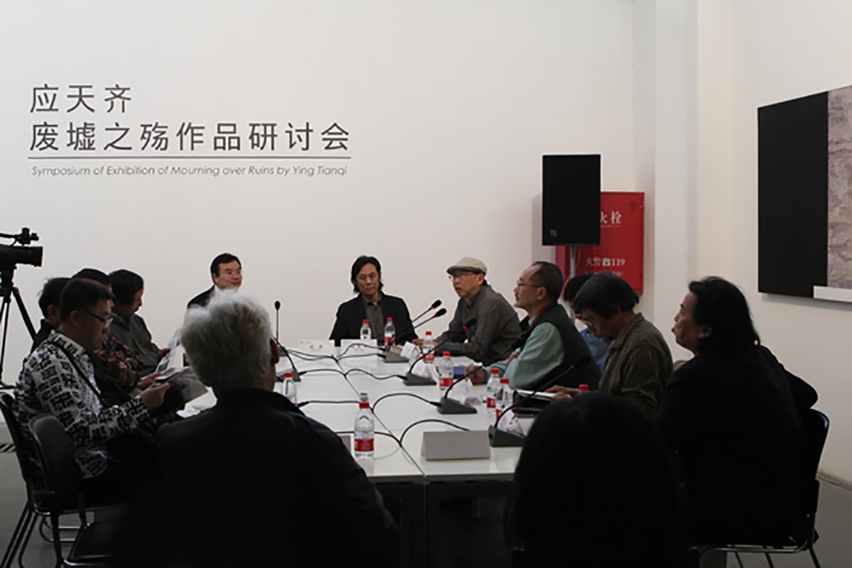 廢墟之殤—應天齊威尼斯建築雙年展歸來