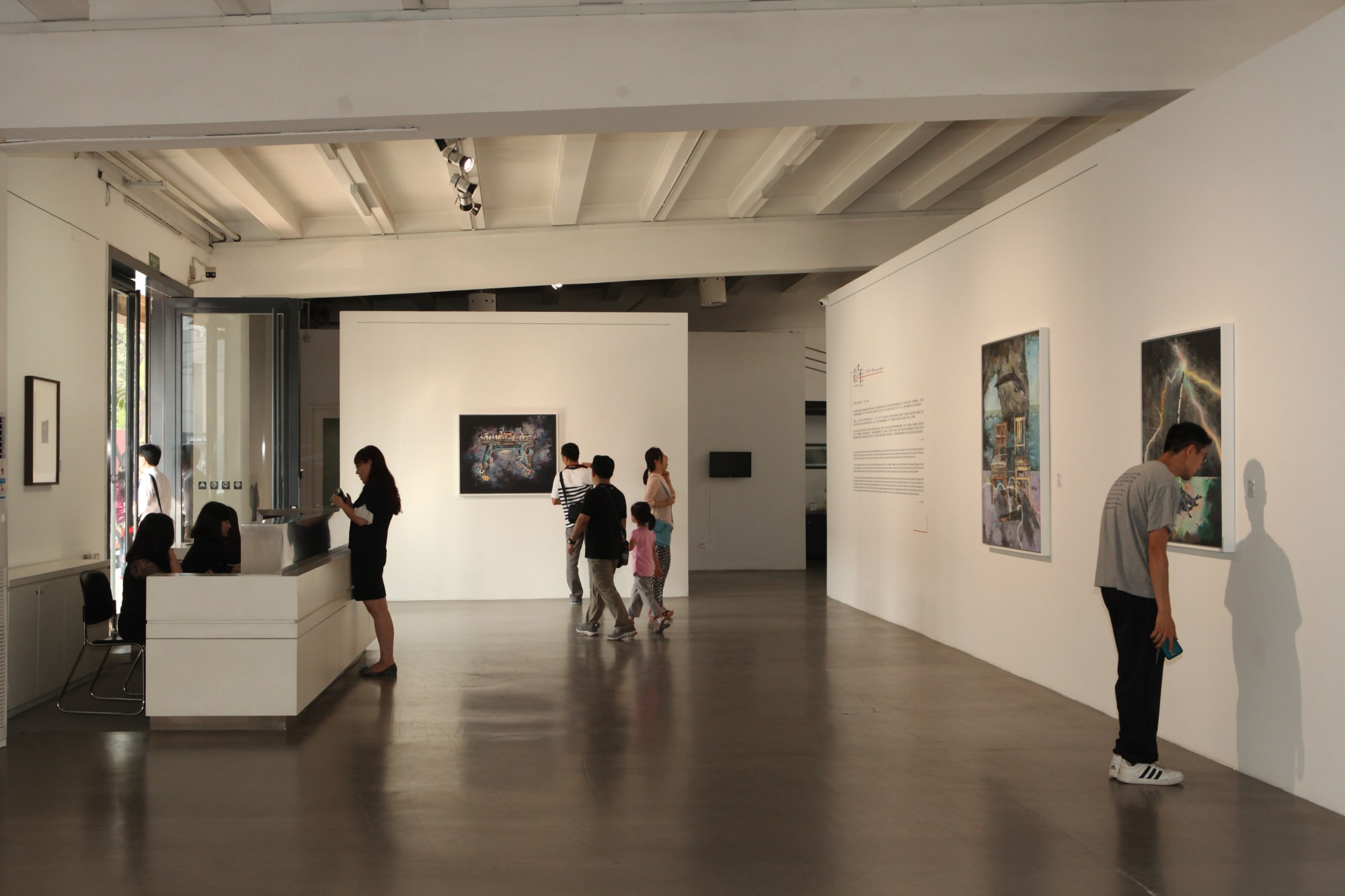 截選自—沈昊 2014 個展