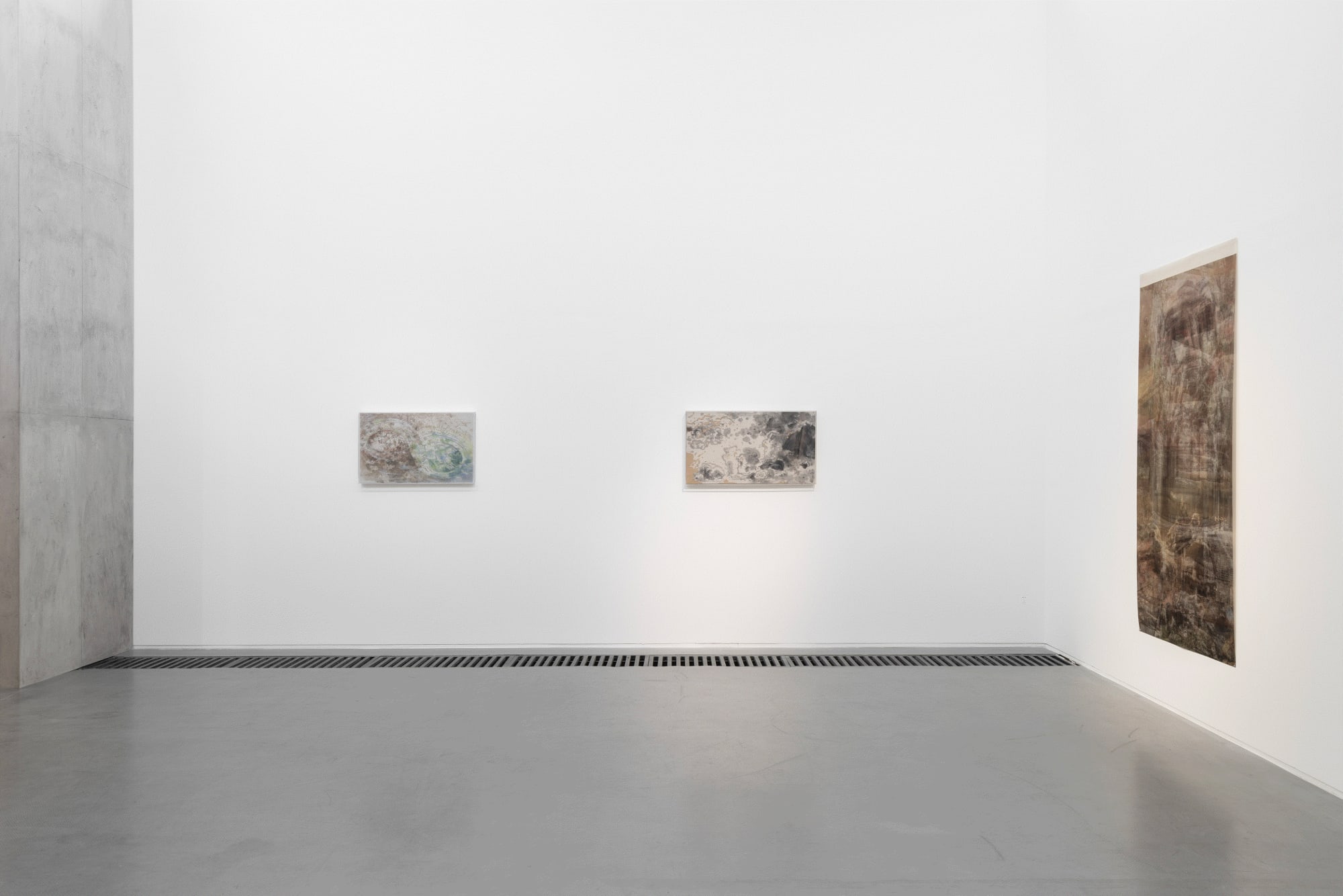 淡之境：在顯現與隱逸之間