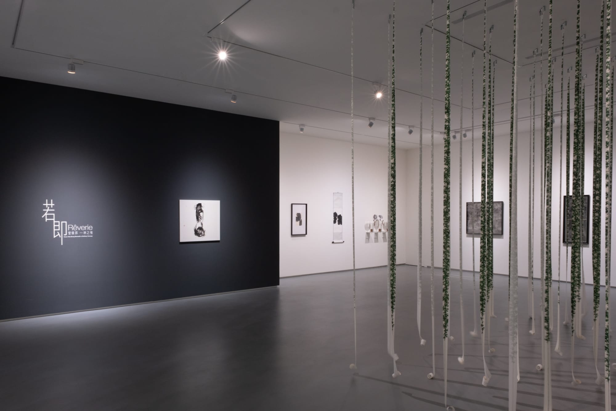 若即⋯⋯：管偉邦一林之境