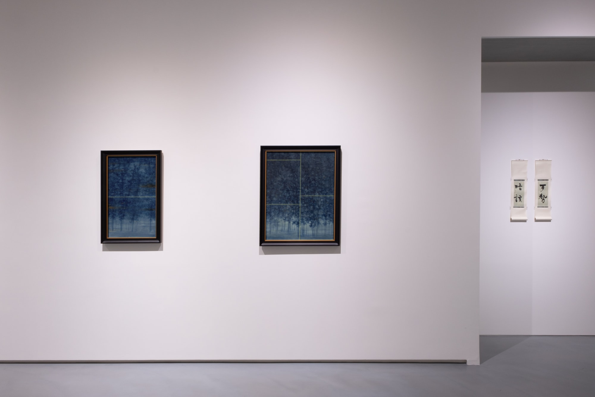 若即⋯⋯：管偉邦一林之境