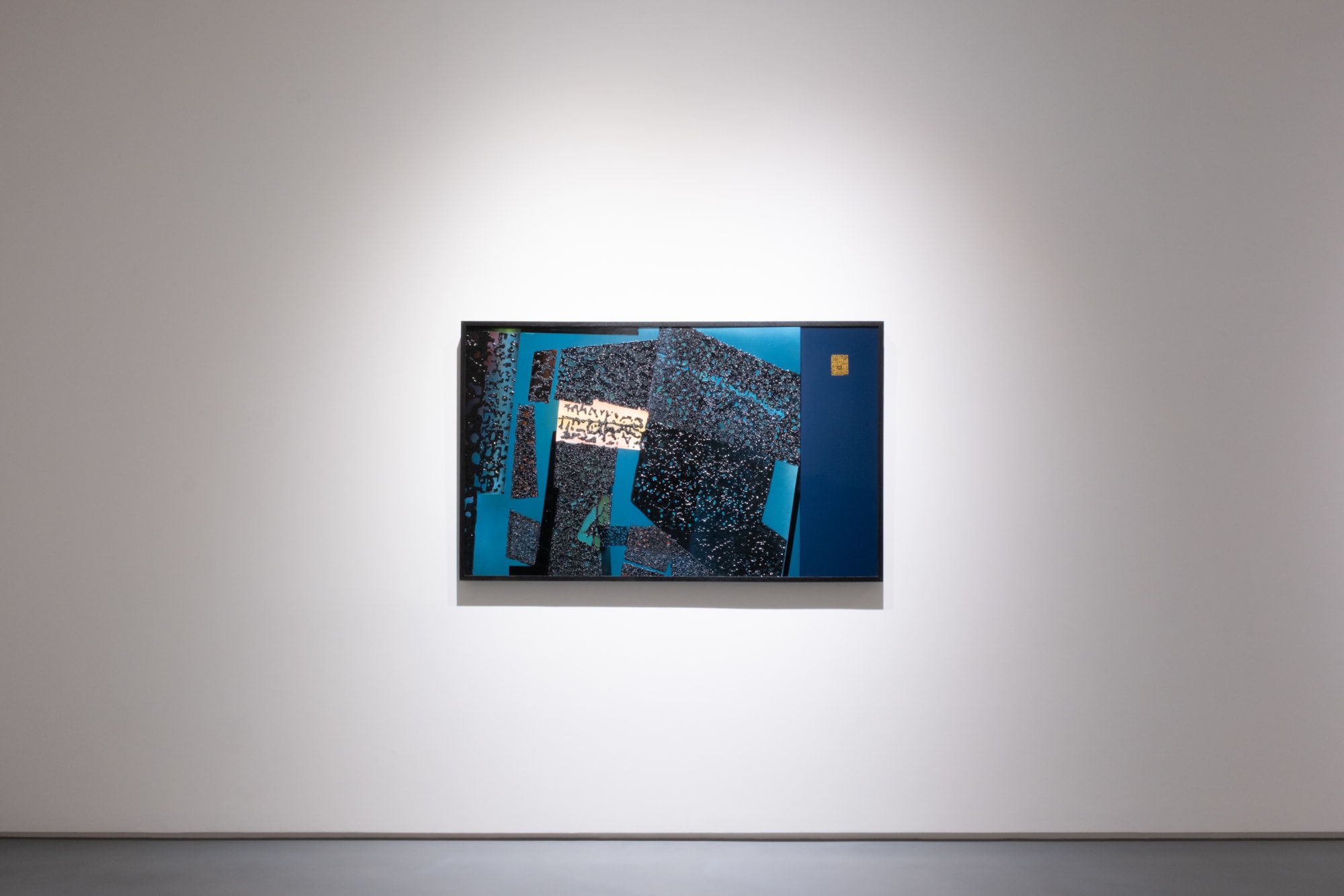 漆的軌跡：李錫奇個展