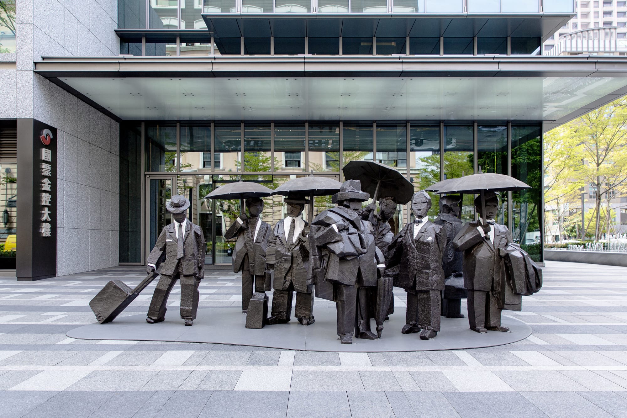 人間：朱銘個展