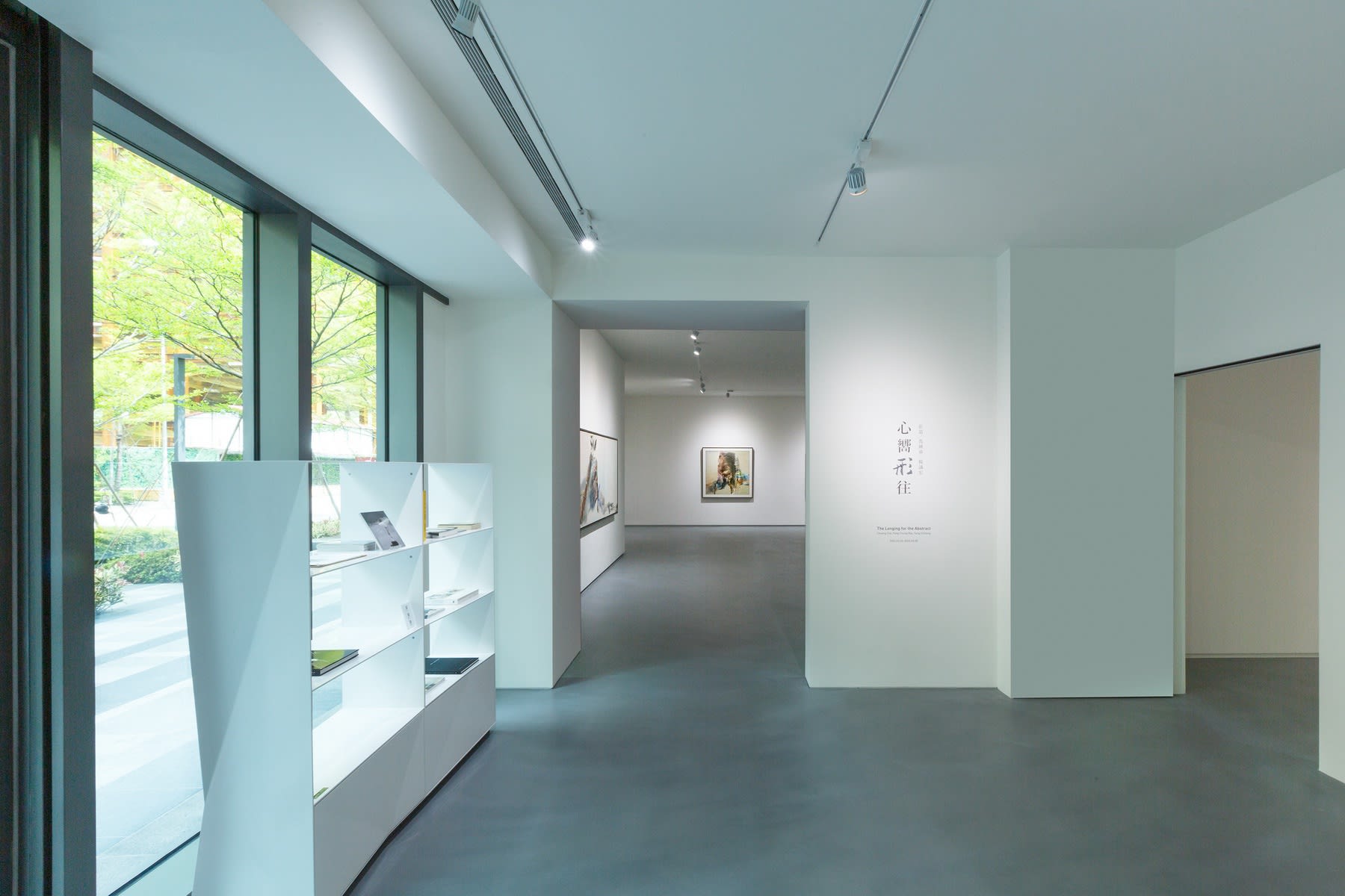 The Longing for Abstract: CHUANG Che, FONG Chung-Ray, YANG Chihung