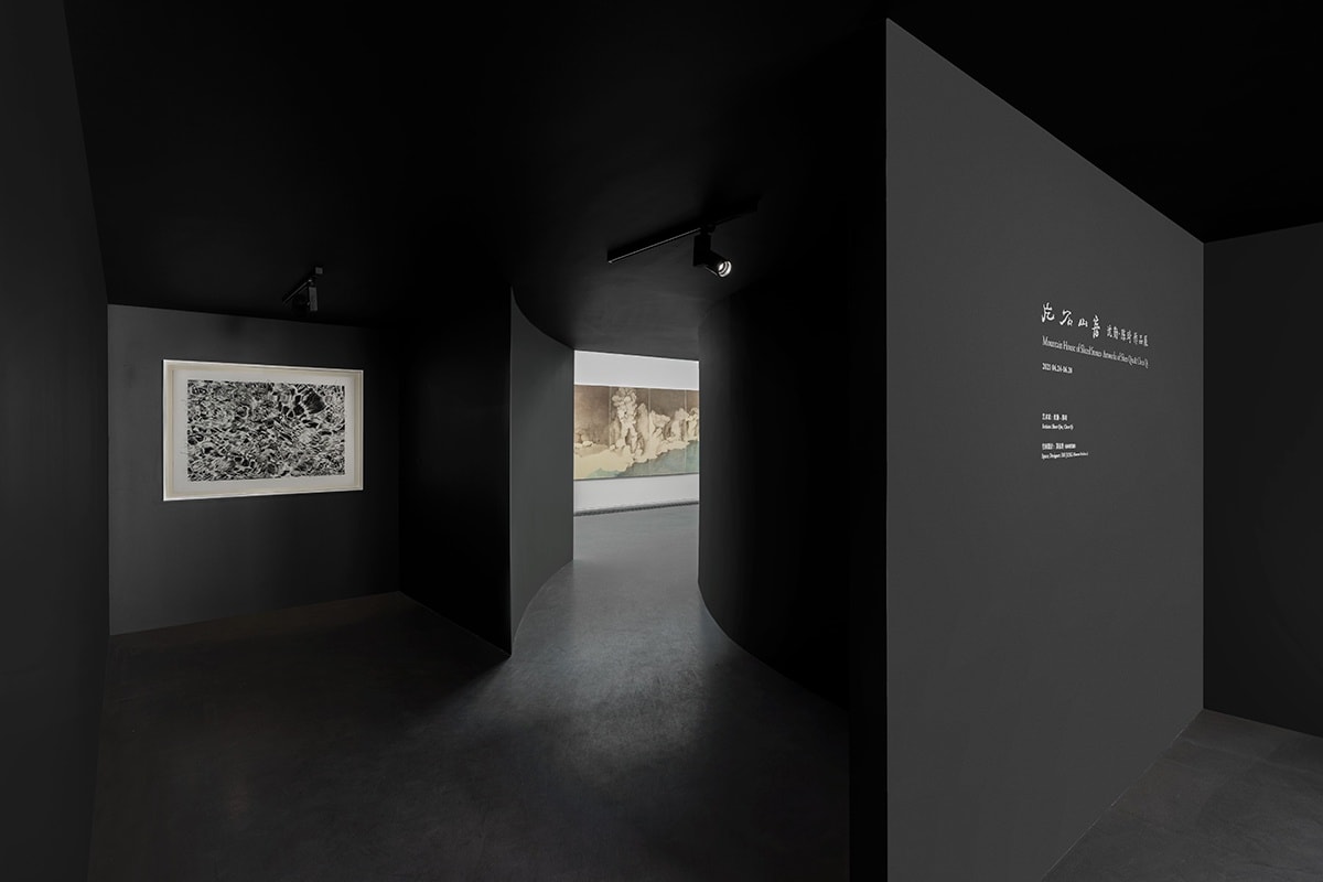 Mountain House of Sliced Stones: Artworks of Shen Qin & Chen Qi