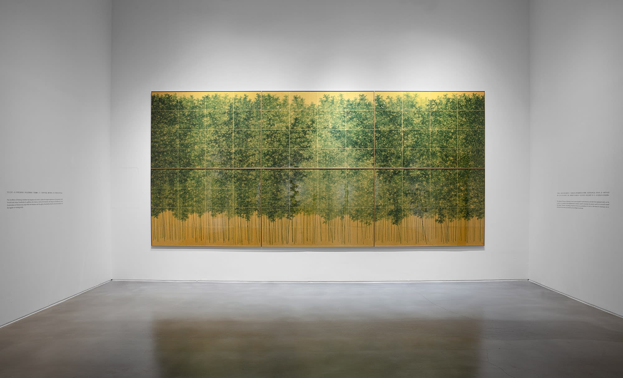 Watching the Clouds Roll By: Koon Wai Bong Solo Exhibition