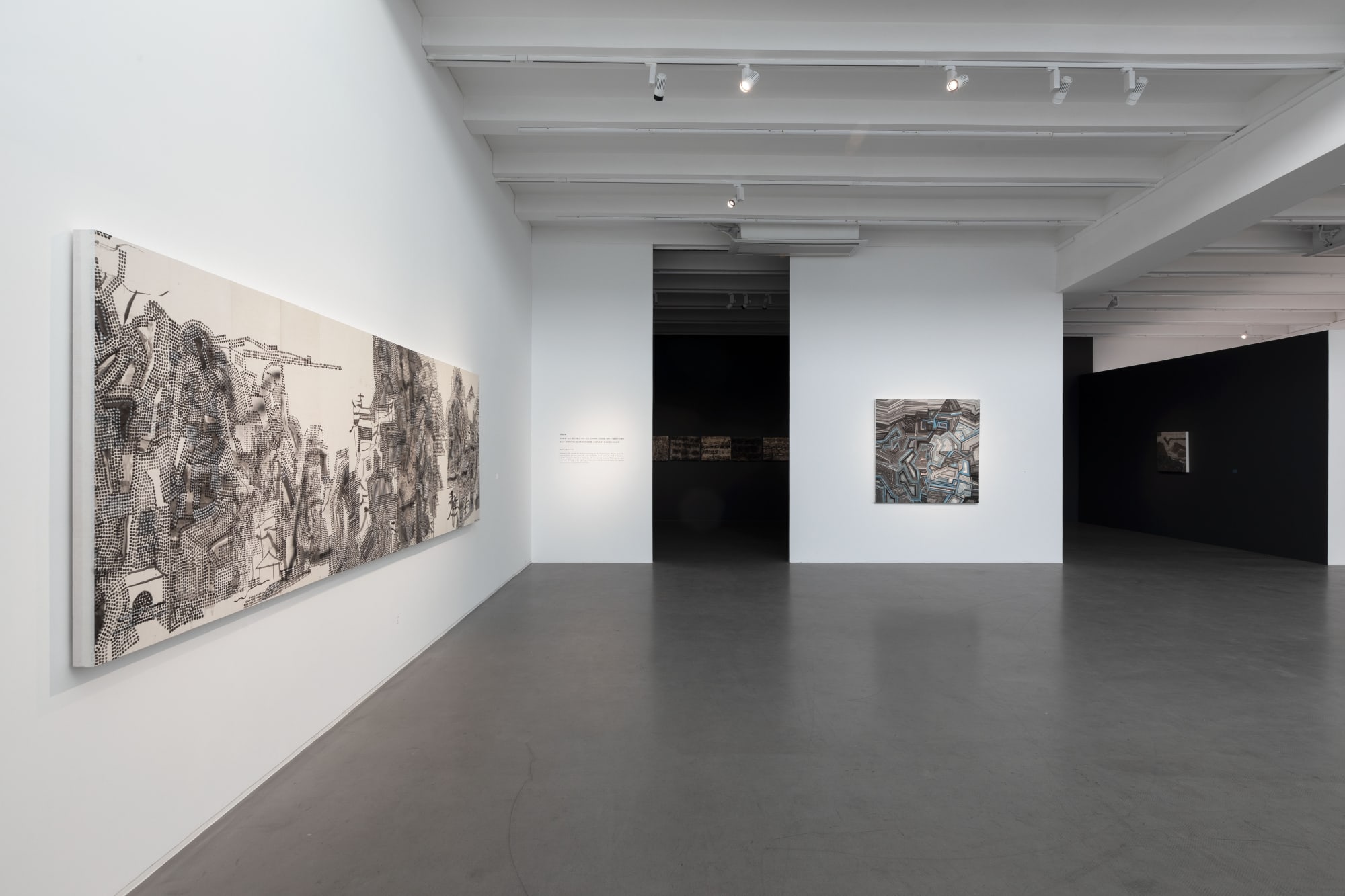 天空之後—王劼音水墨新作展