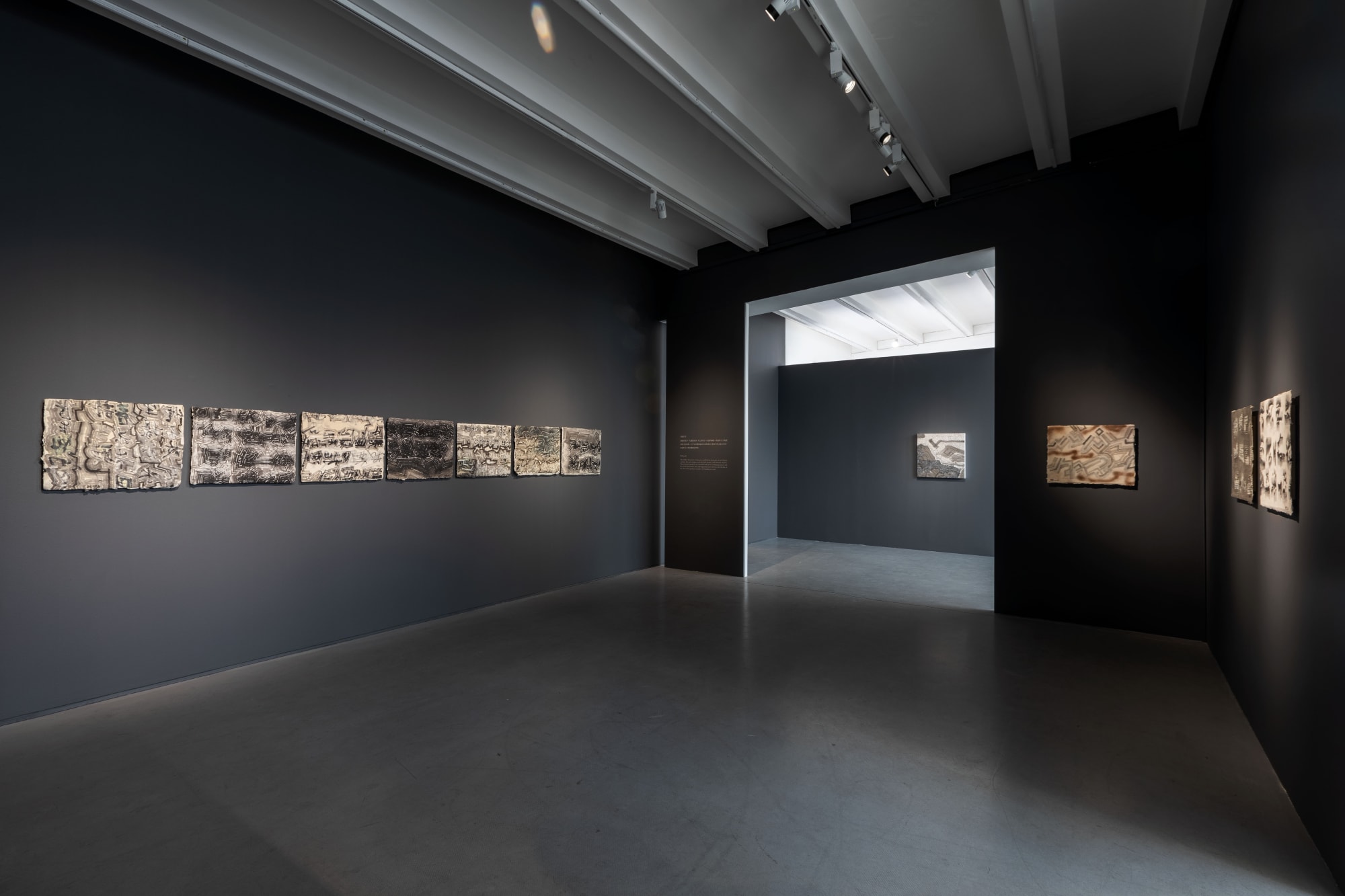 天空之後—王劼音水墨新作展