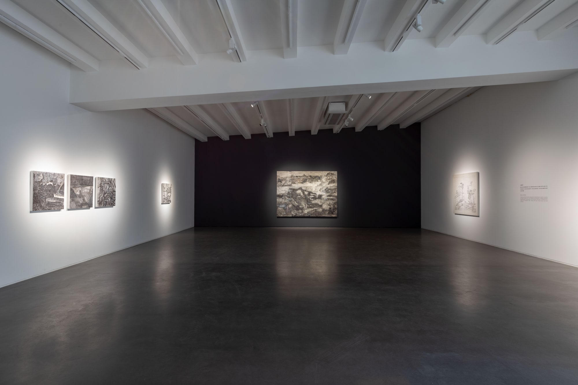 天空之後—王劼音水墨新作展