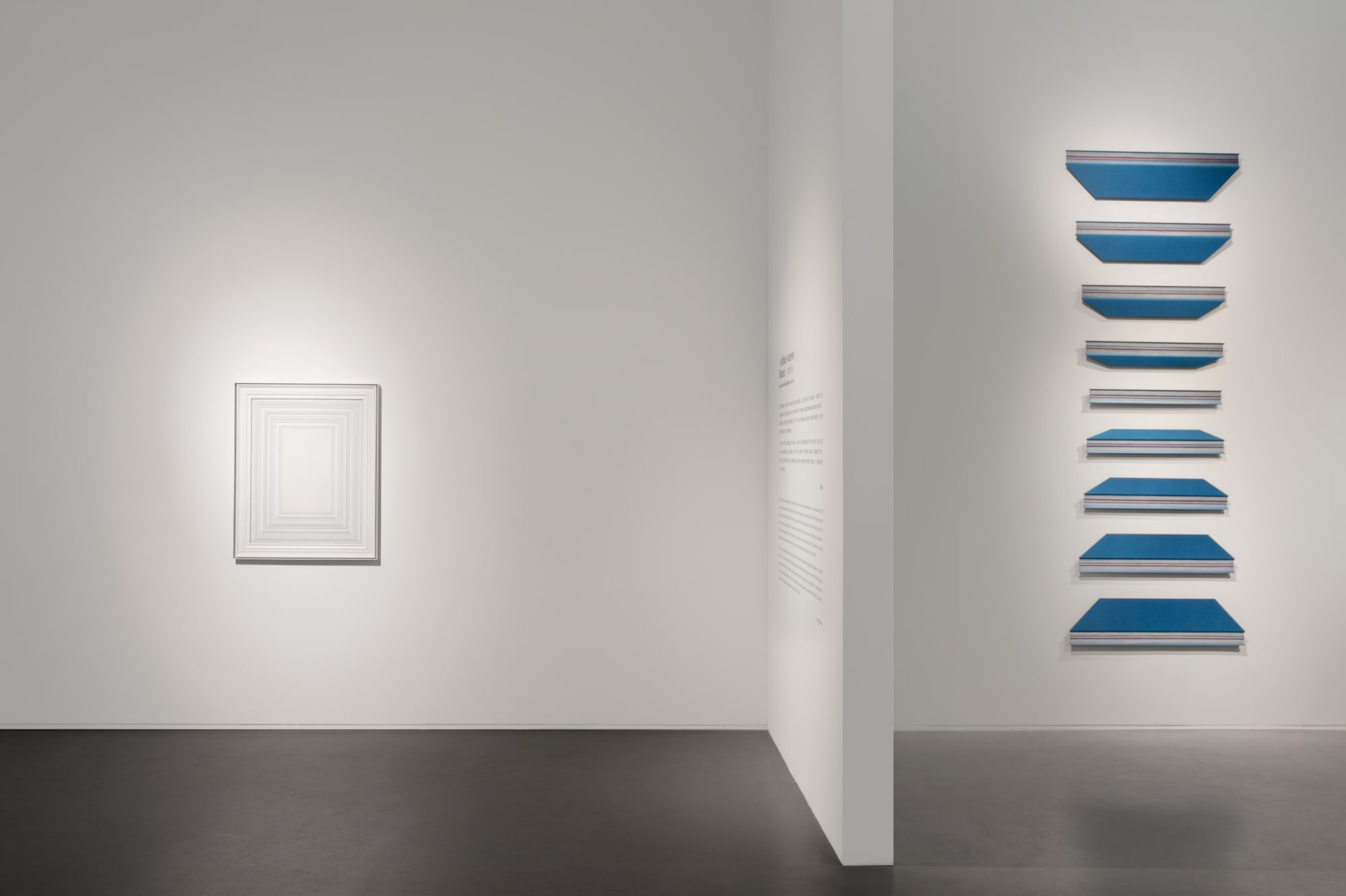 Indefinite Rhetoric: Hang Chunhui Solo Exhibition