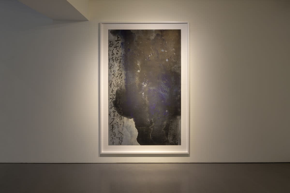 容—洪祝安個展