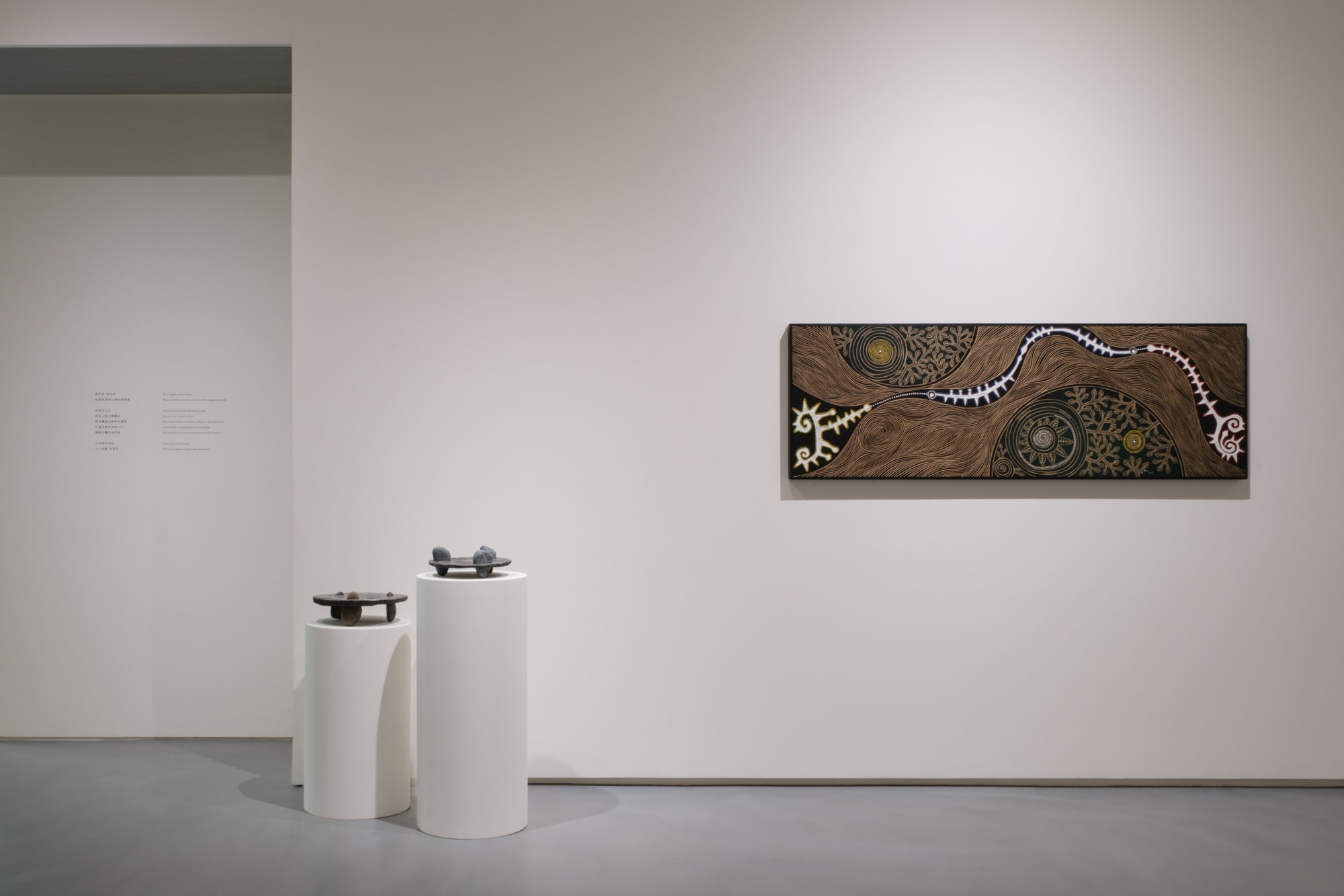 山上的风依旧香—伊诞 · 巴瓦瓦隆个展