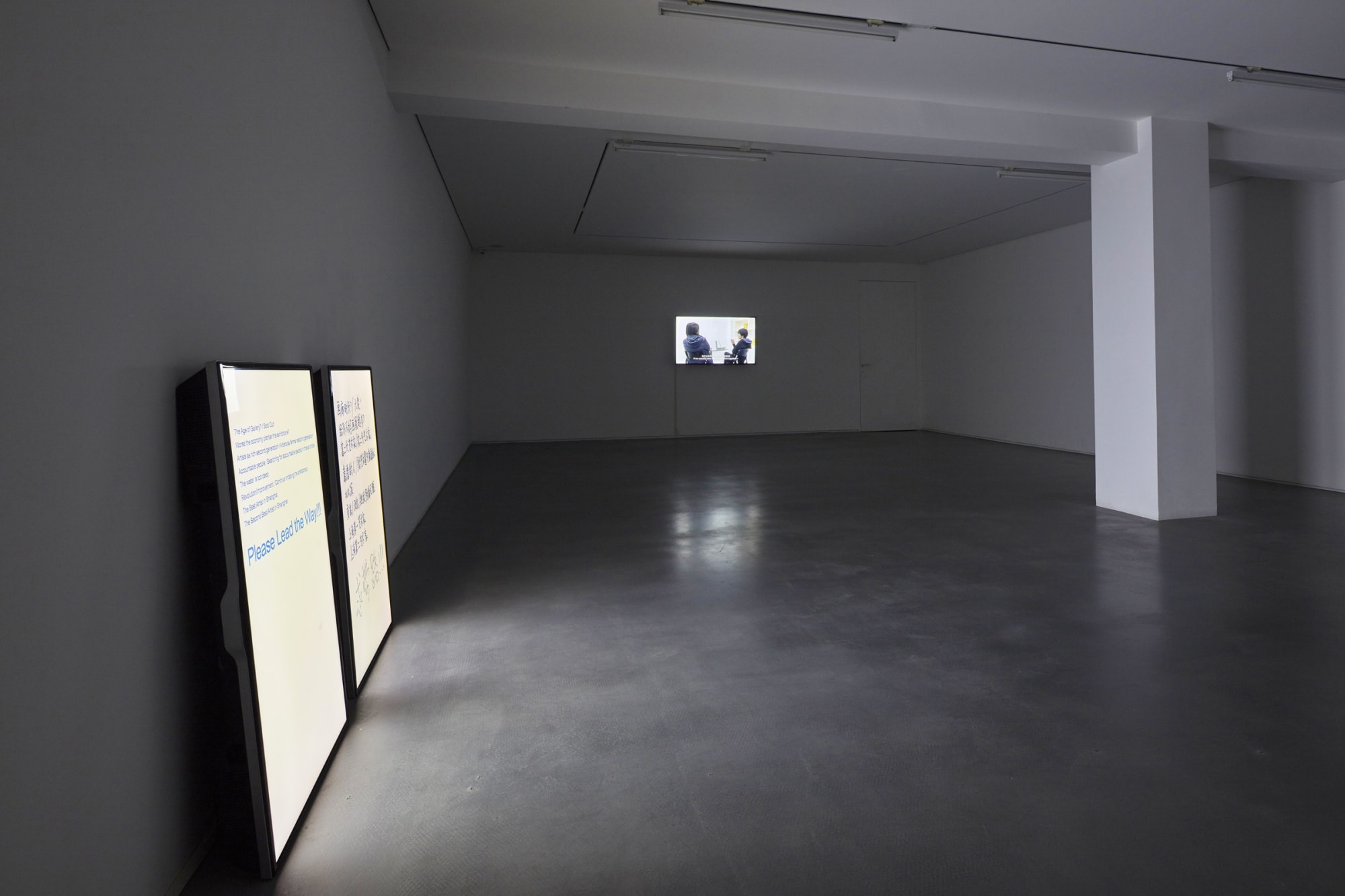 我不是教你壞，也不是教你詐—林奧劼個展