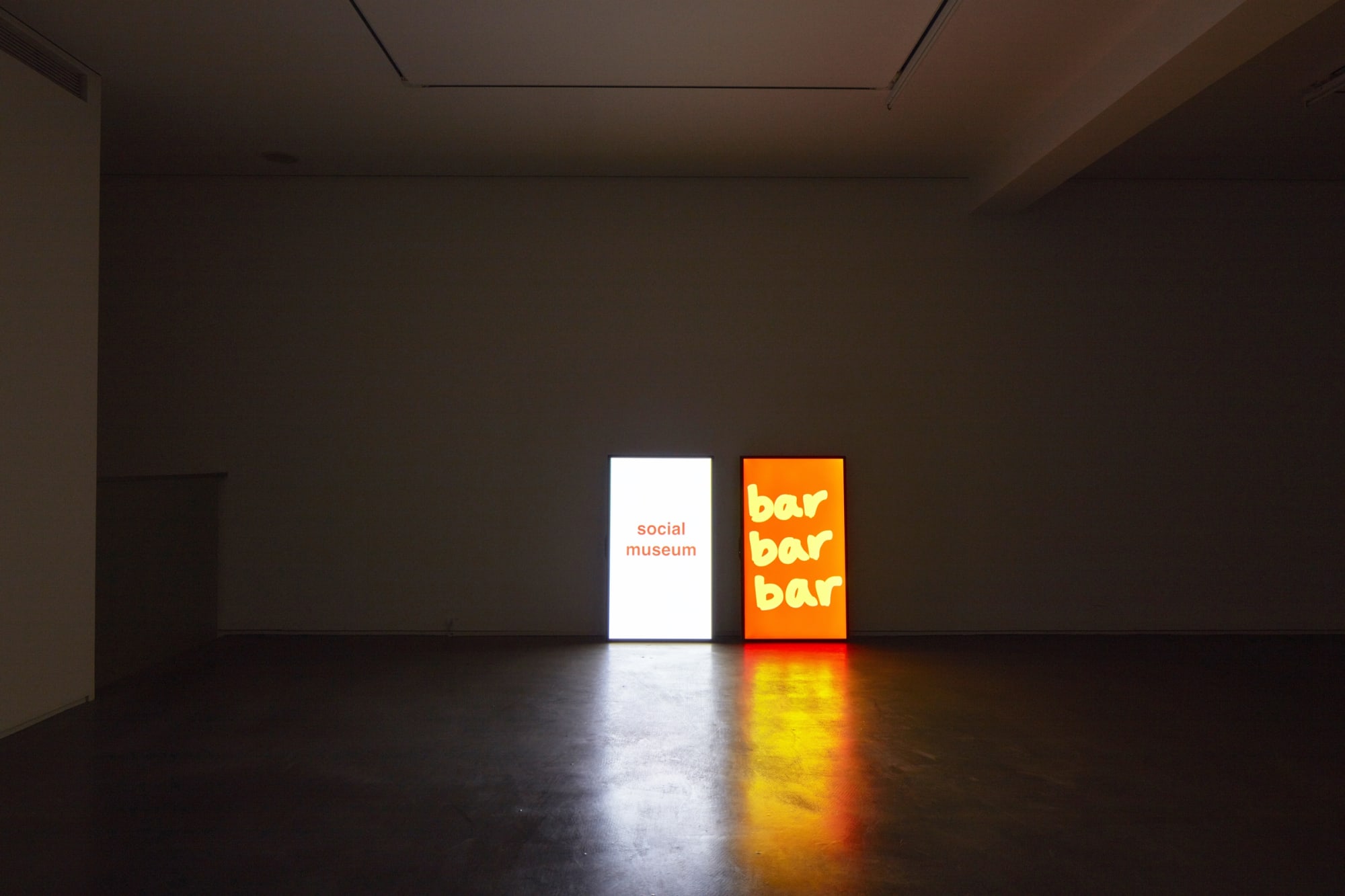 我不是教你壞，也不是教你詐—林奧劼個展