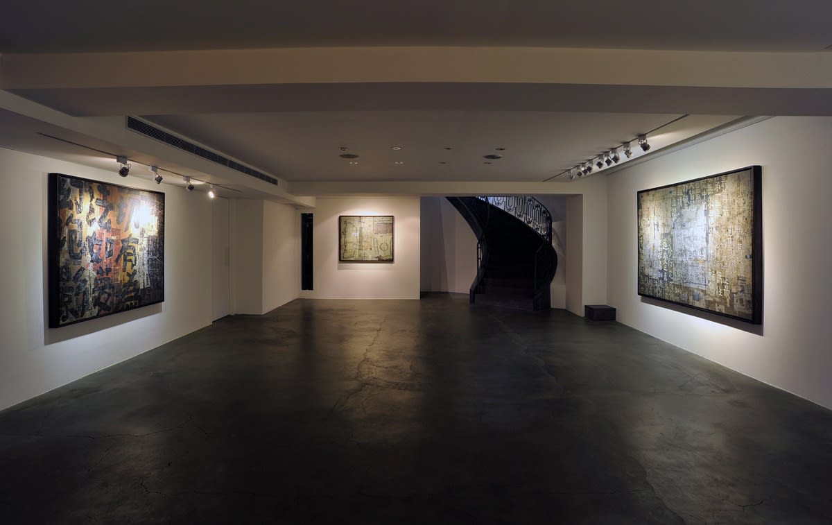 無盡的抽象—馮鍾睿個展