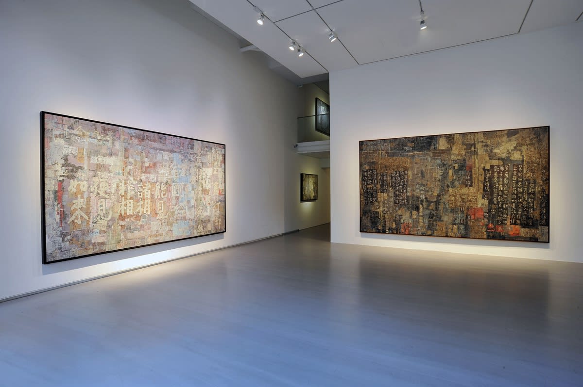 無盡的抽象—馮鍾睿個展