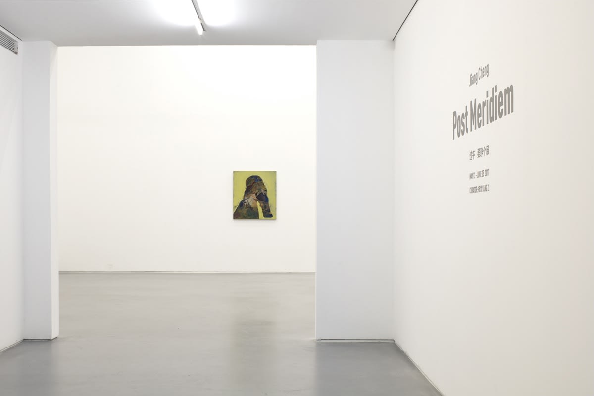 過午—姜琤個展