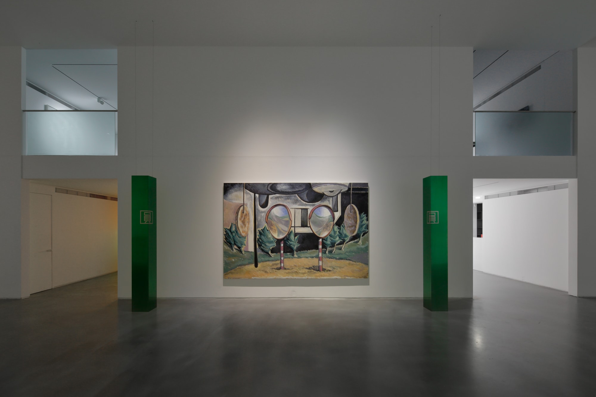 He Xun: Rural Rhapsody