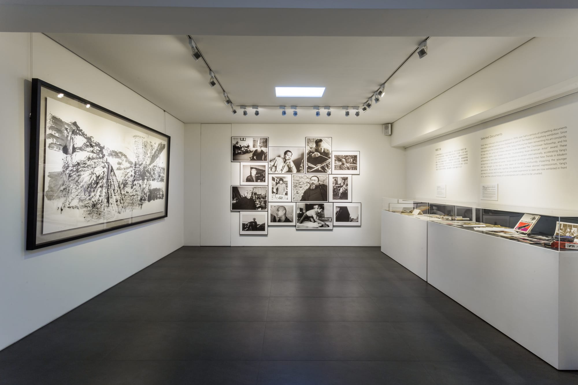 The Poetics of Polyphony: Yang Chihung Solo Exhibition