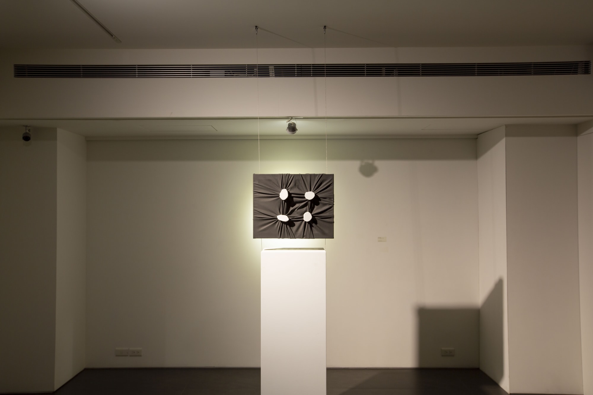 空相—皮膚：關根伸夫個展