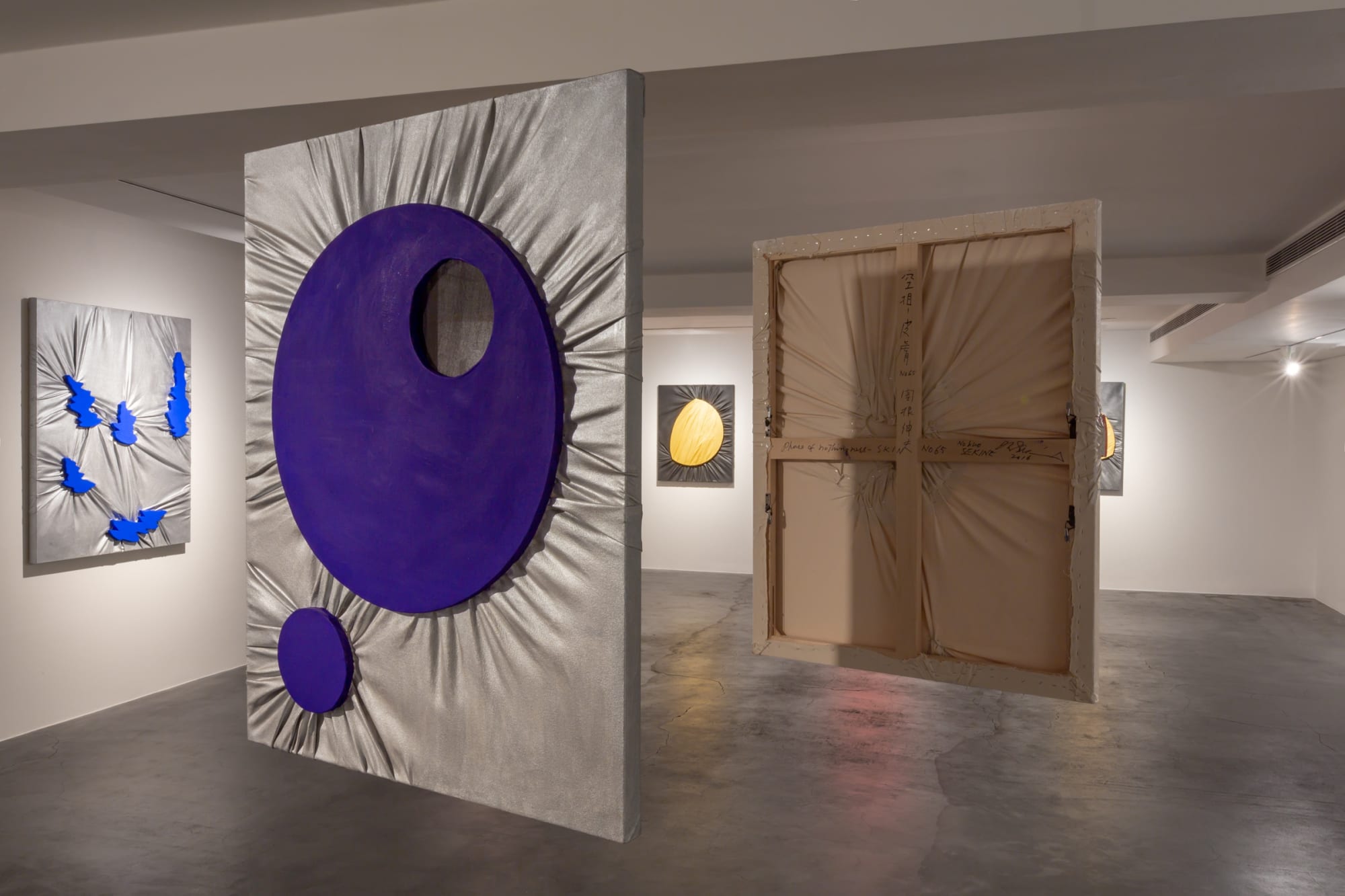 空相—皮膚：關根伸夫個展