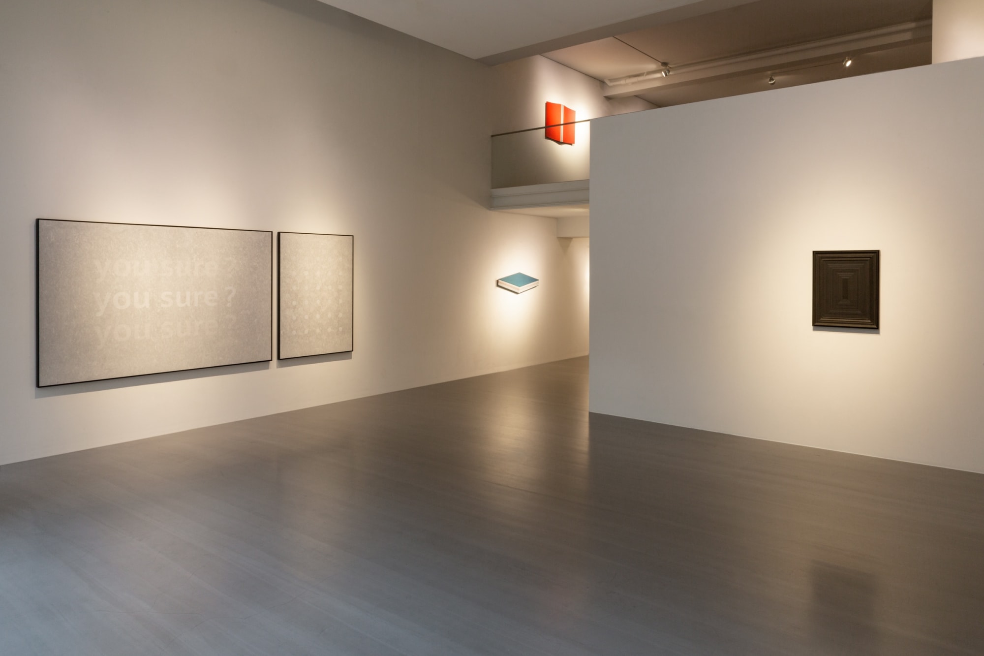 齊物—杭春暉個展