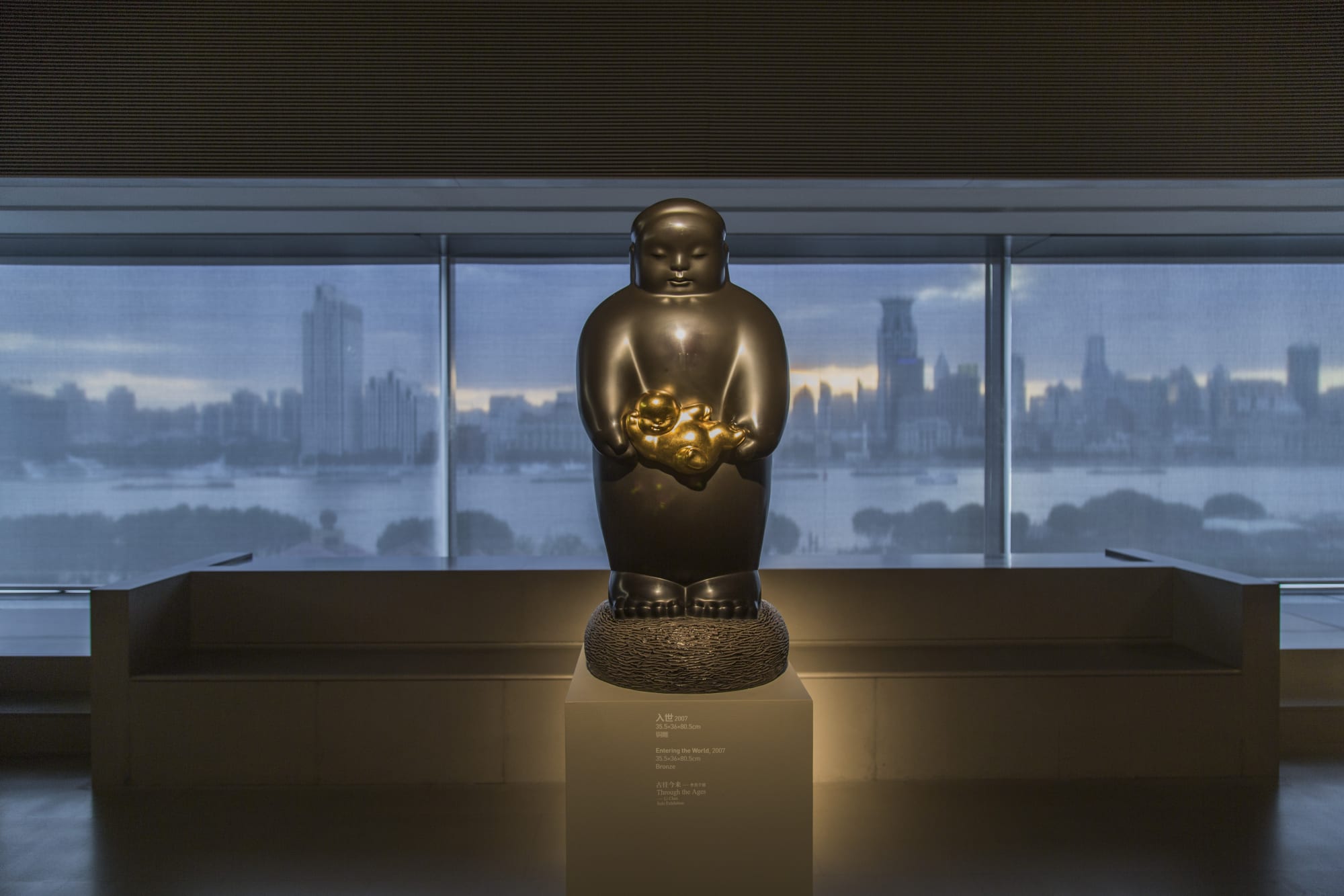 古往今來—李真個展