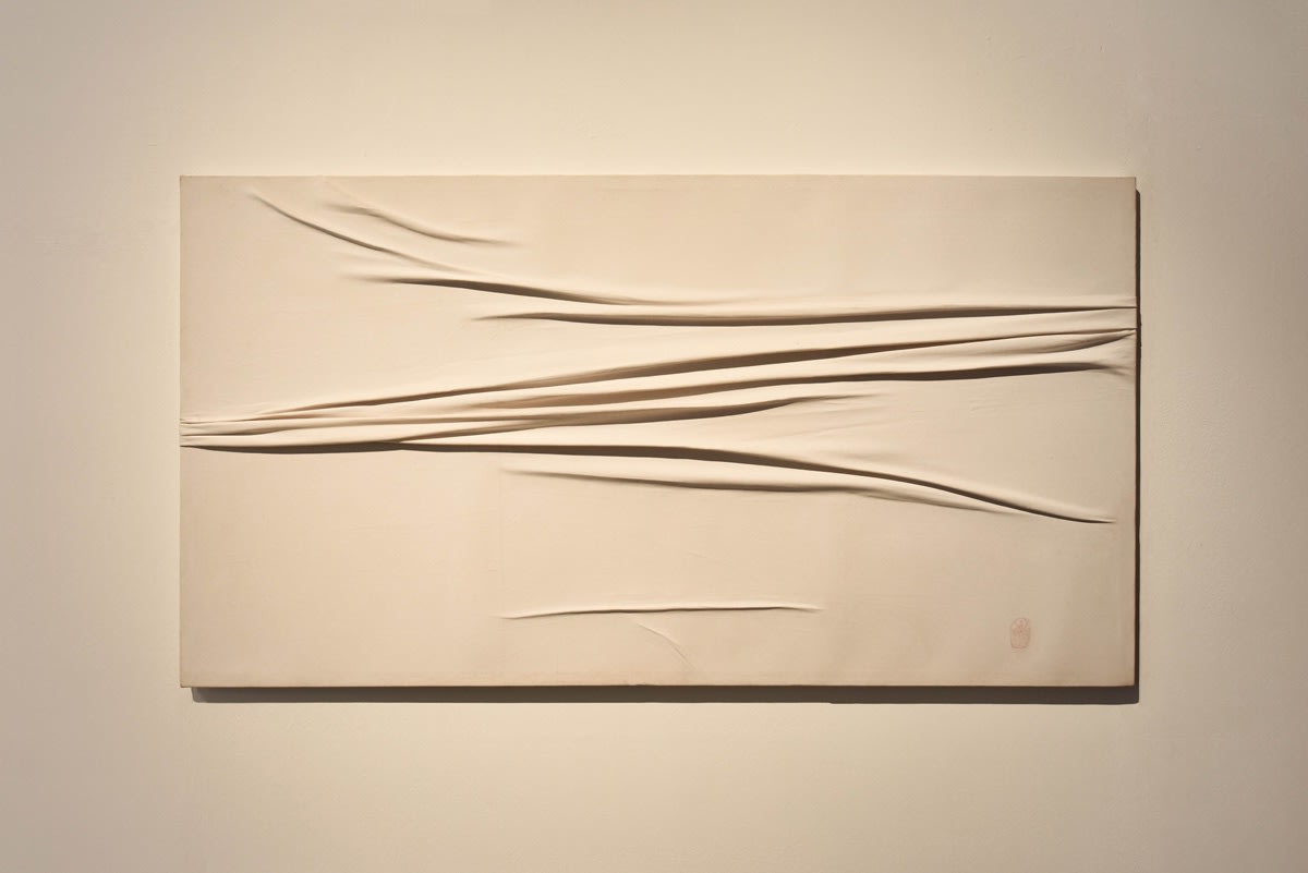 朱為白回顧展—破空為白