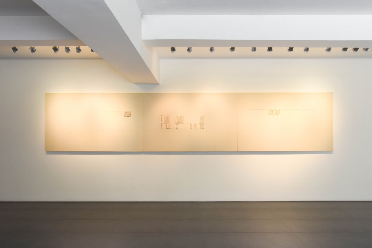 朱為白回顧展—破空為白