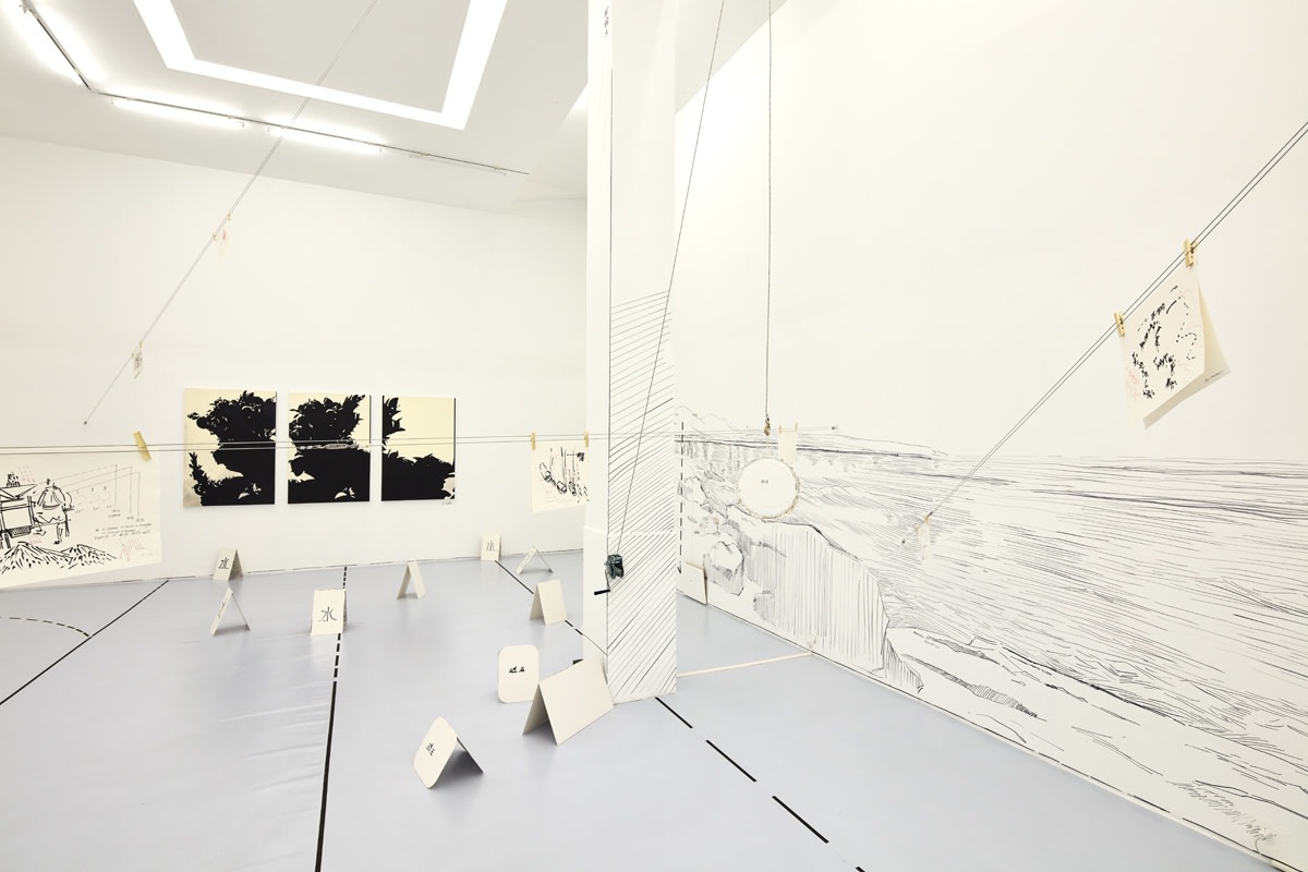 海上明月共潮生—戴陳連個展