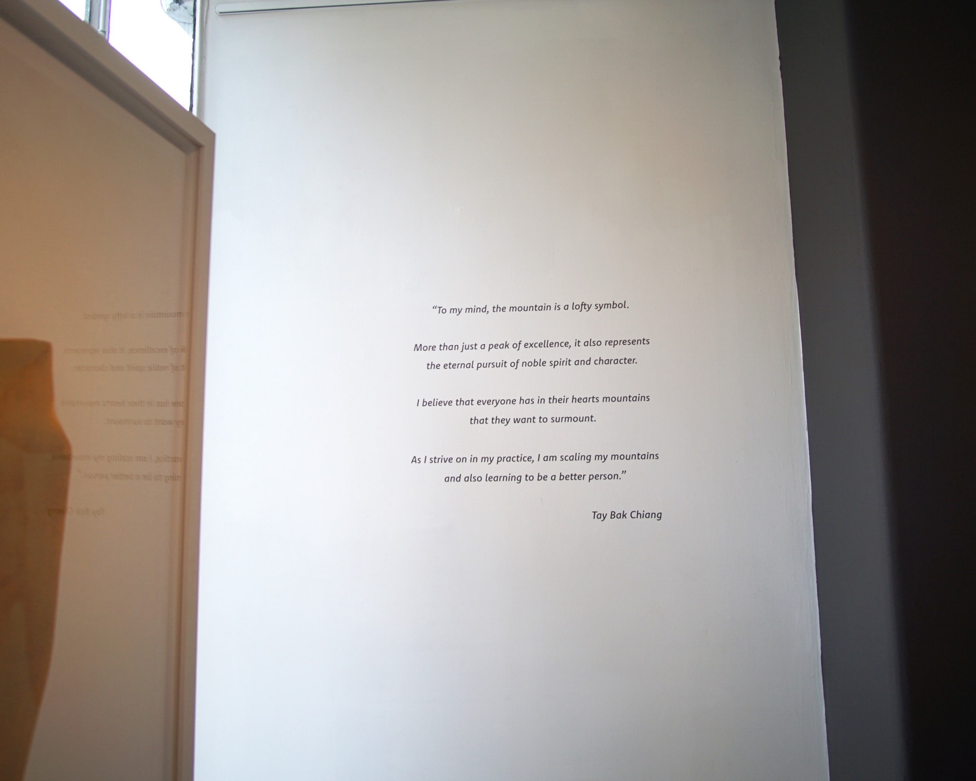 From Stone to Mountains: Tay Bak Chiang solo exhibition