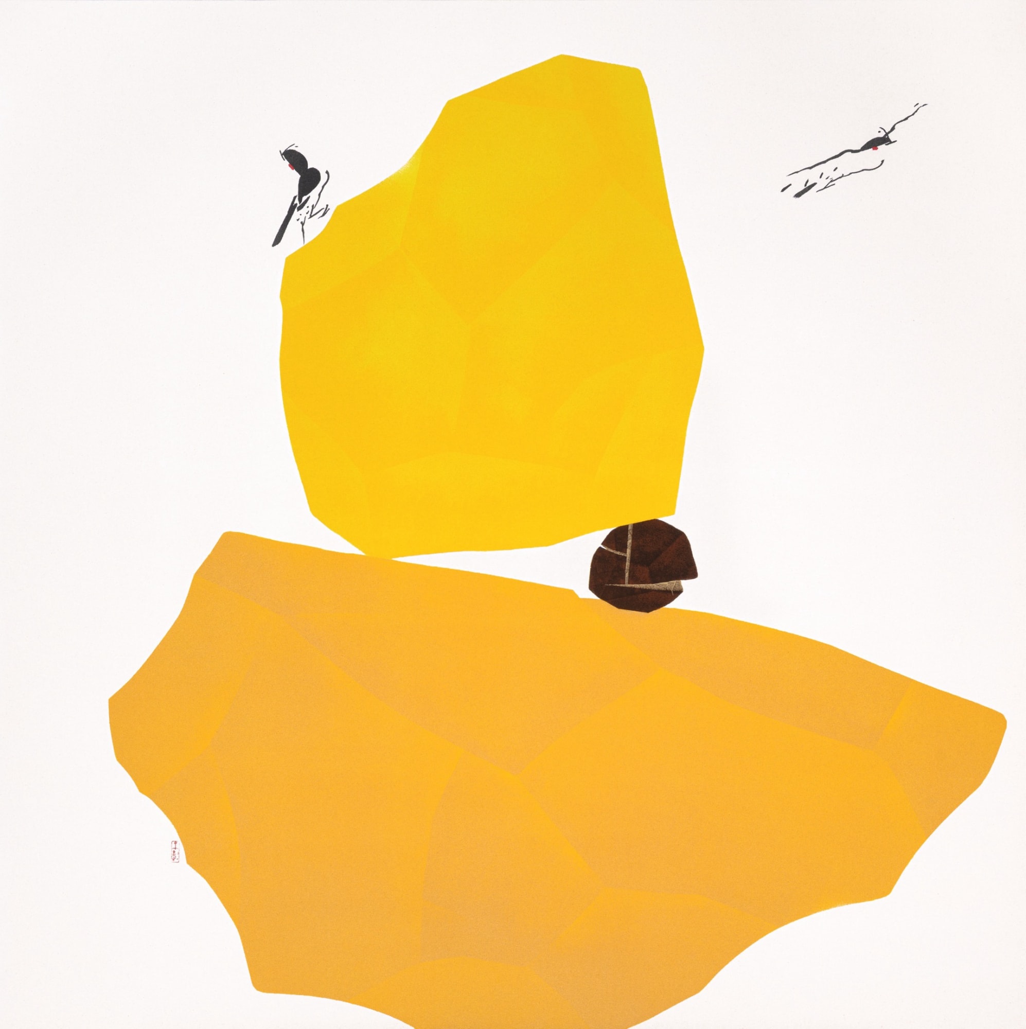 Tay Bak Chiang, Boundless