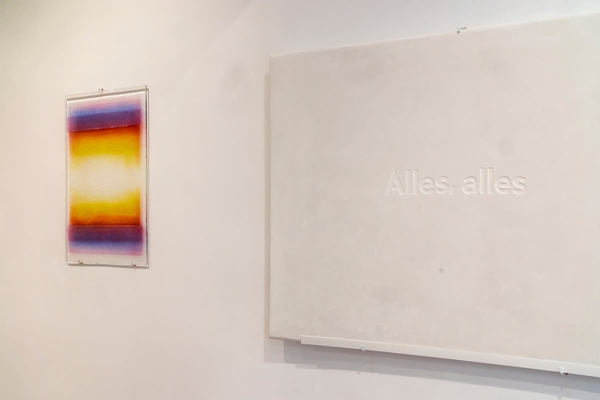 Ausstellungsansicht Skulptur aktuell • Margit Hartnagel • Dieter Kränzlein • Stephan Wurmer