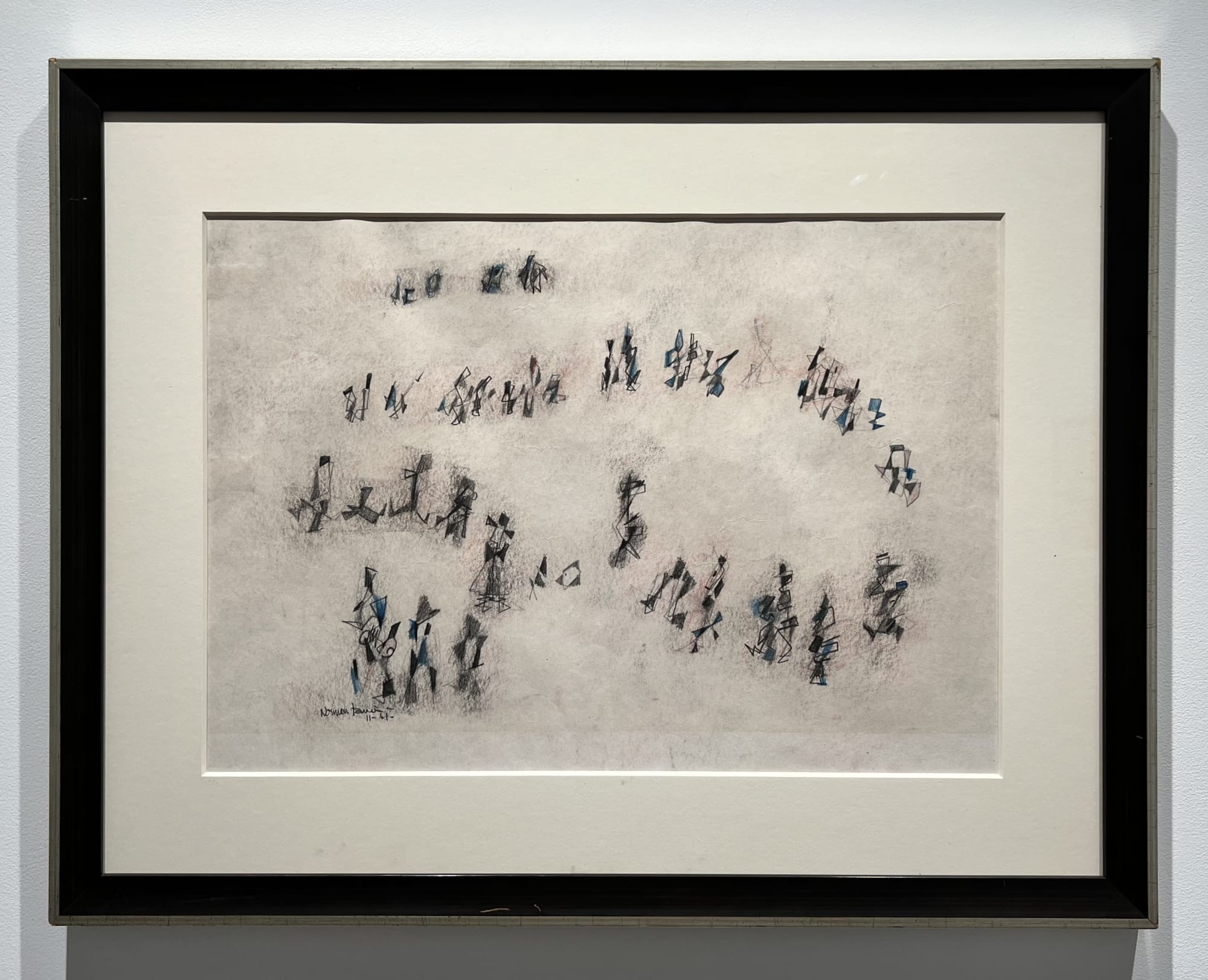 Norman Lewis: Works on Paper