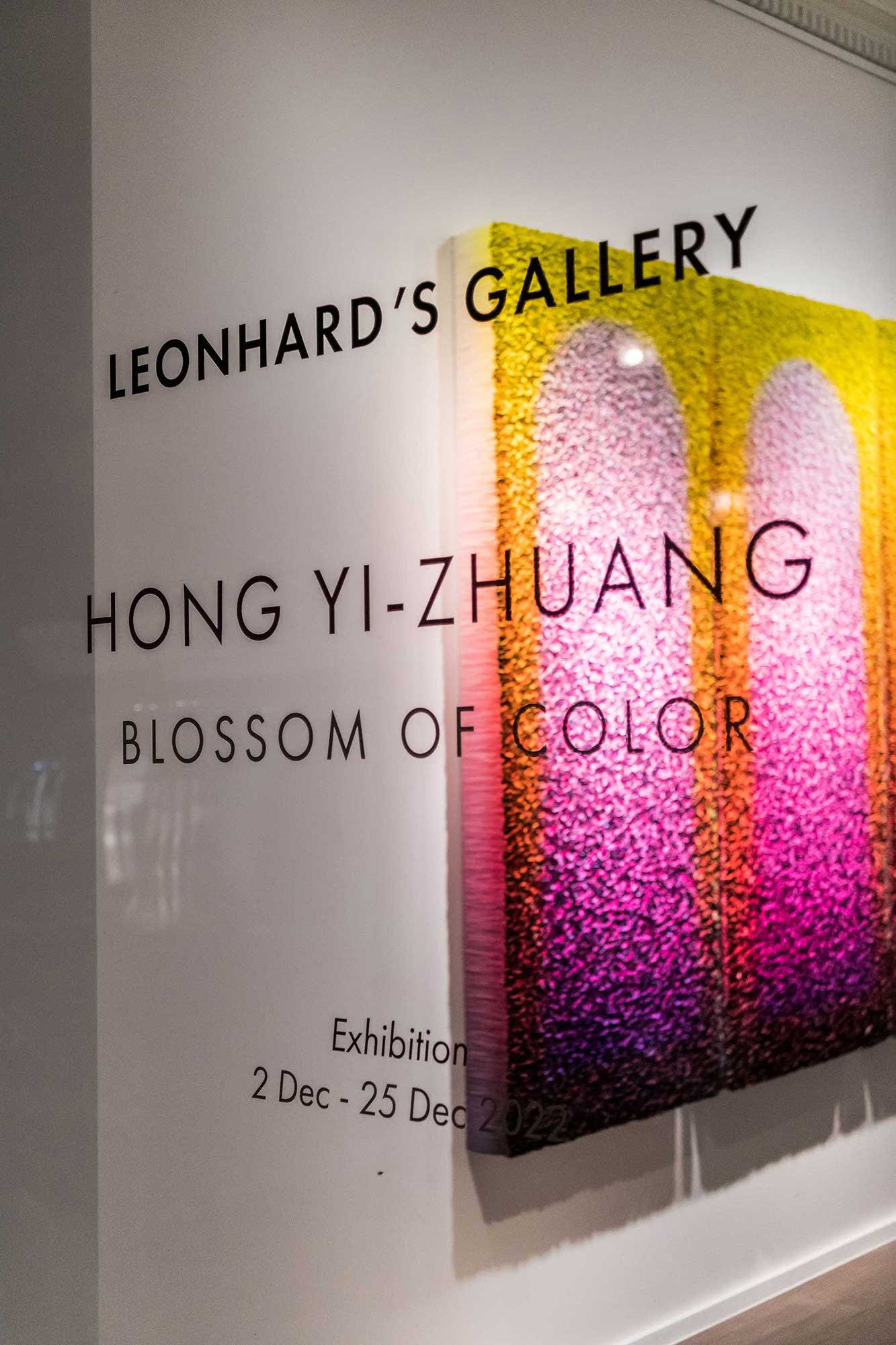 BLOSSOM OF COLOR: ZHUANG HONG-YI