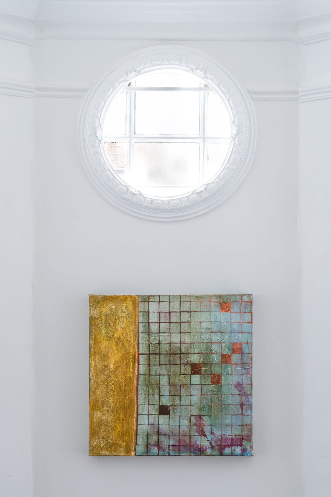 Kate McClenaghen: Quiet In-Betweens