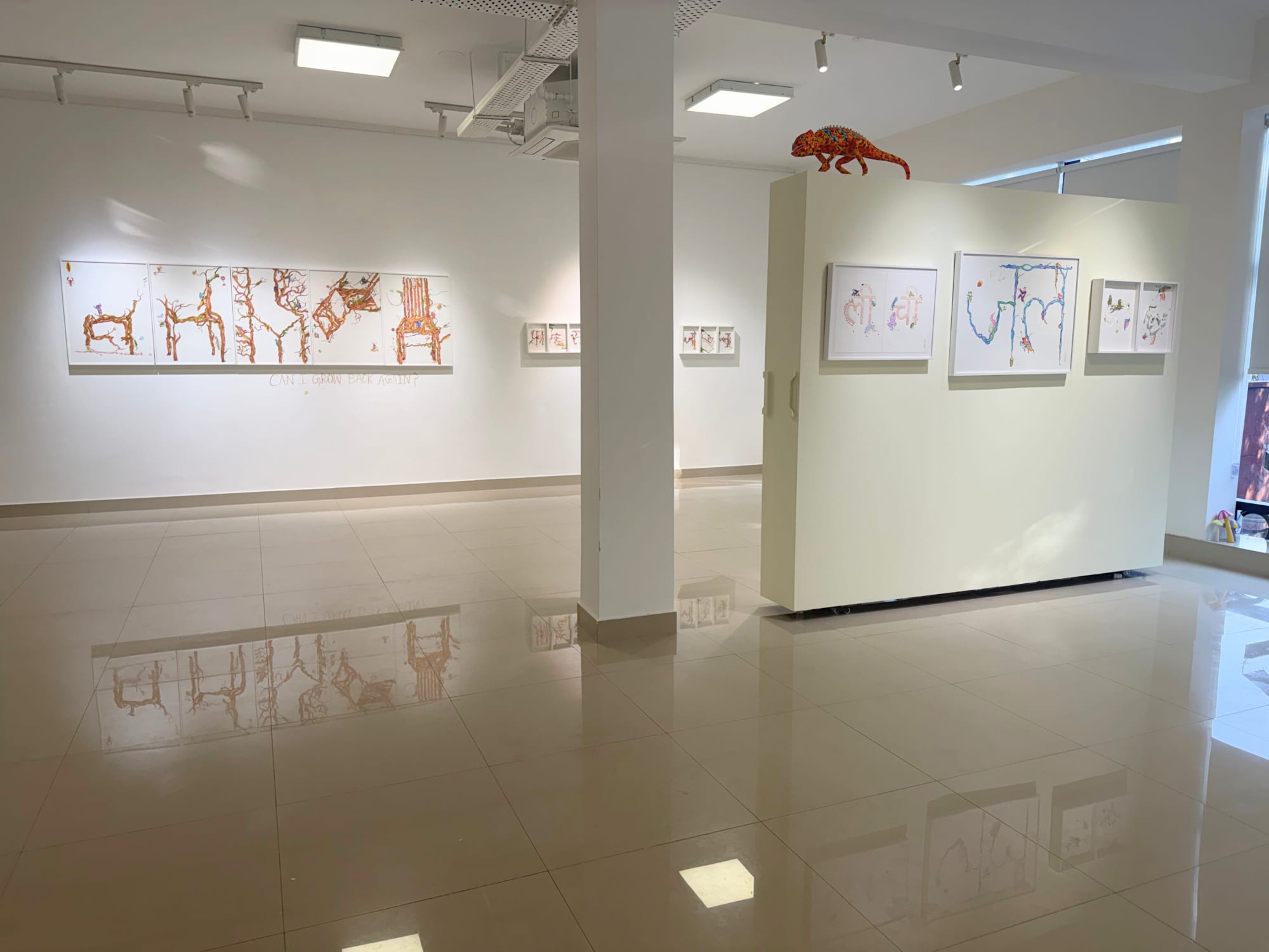 Vartaman | An extension