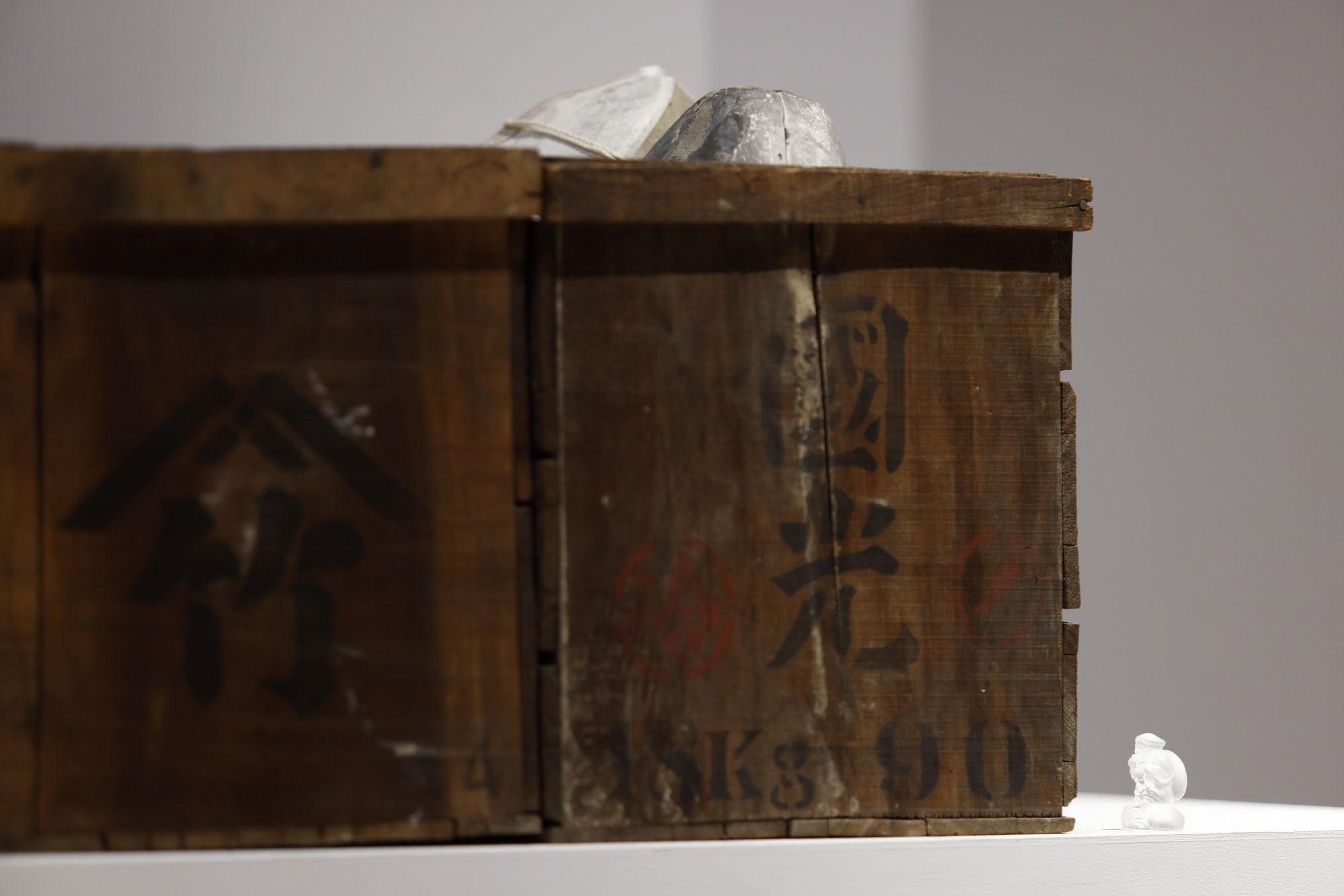 1900-2025: breath of light