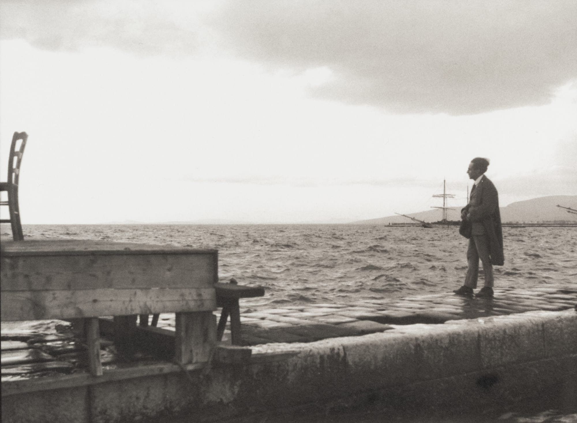 Avni Lifij Nijad Sirel