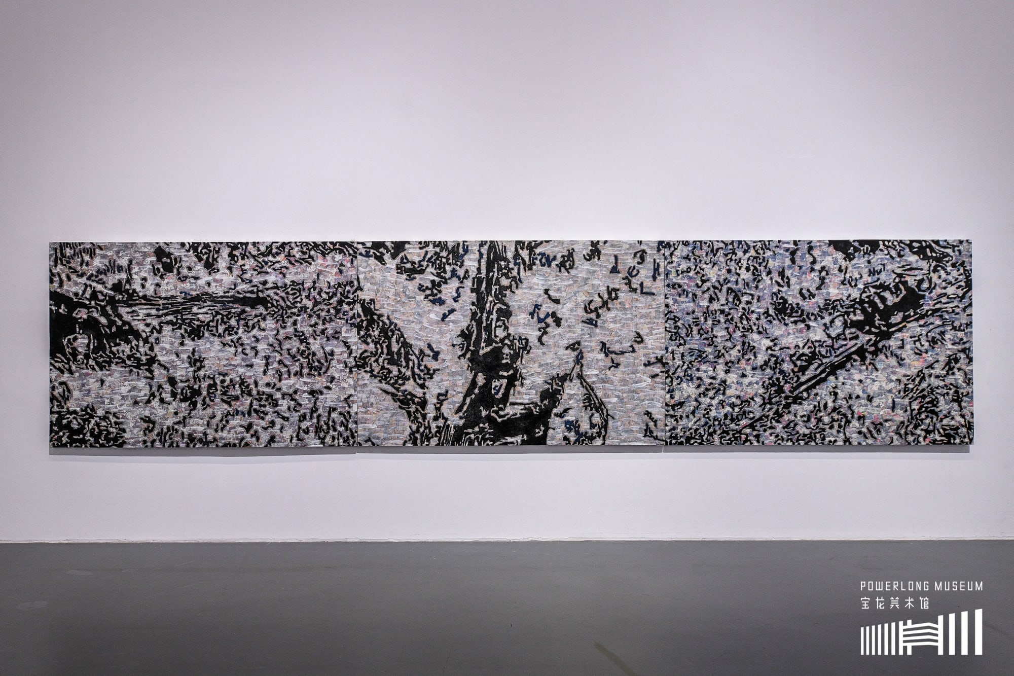 China DNA – Xue Song 2020