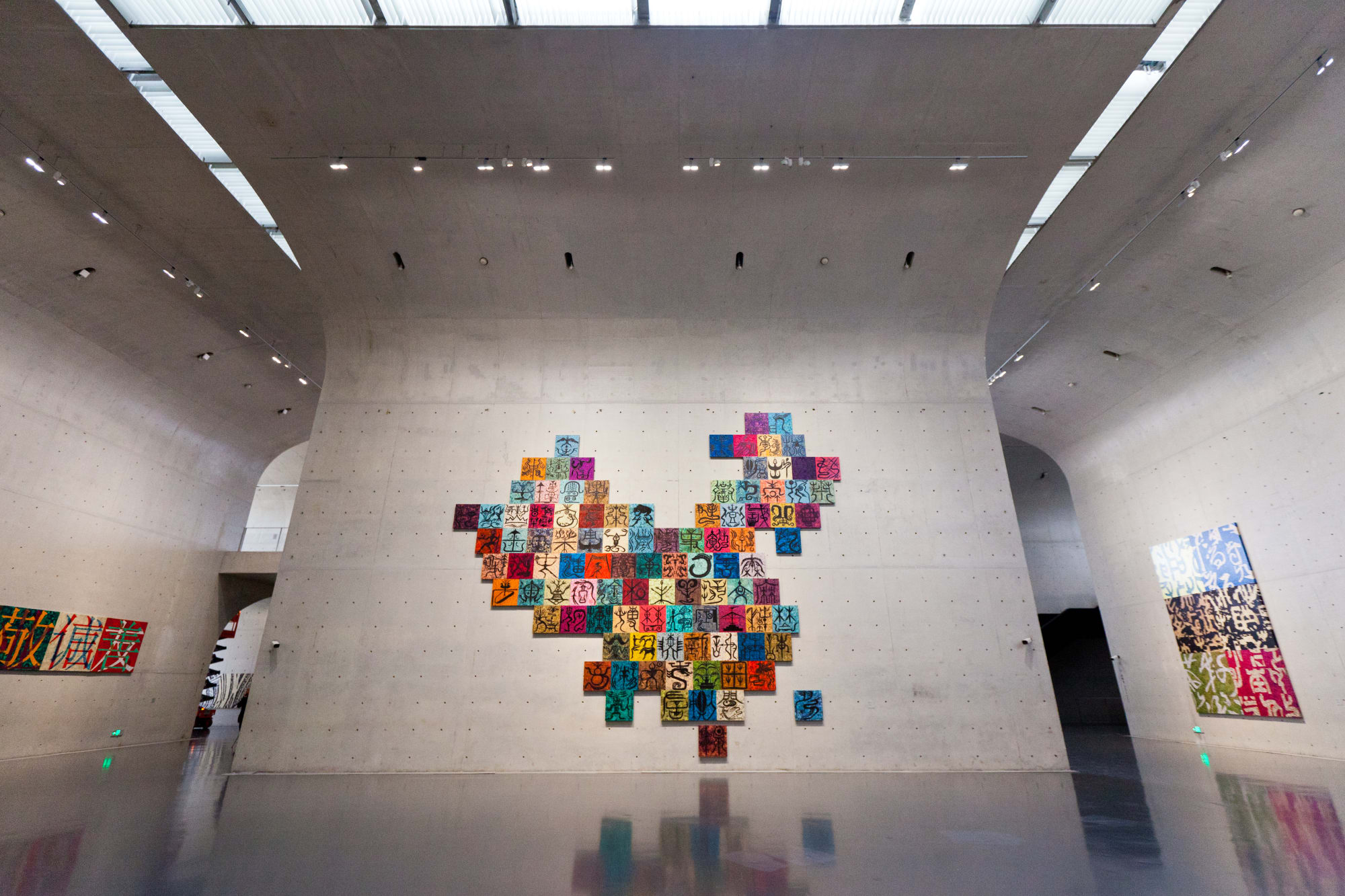 Xue Song: Phoenix Art from the Ashes