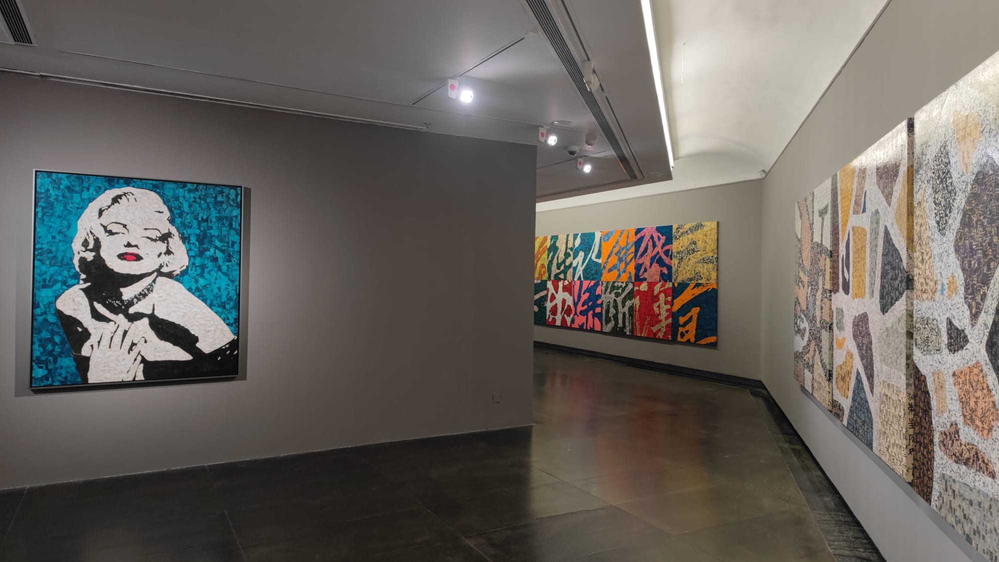 Trans-Figuration Xue Song Art Exhibition