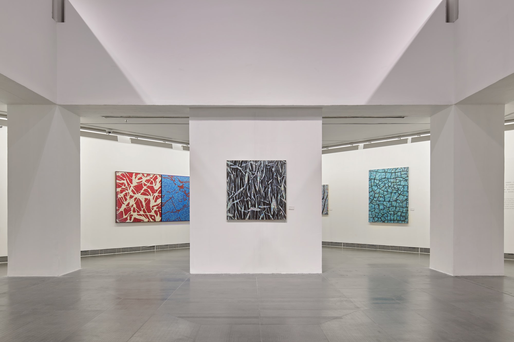 Trans-Figuration Xue Song Art Exhibition