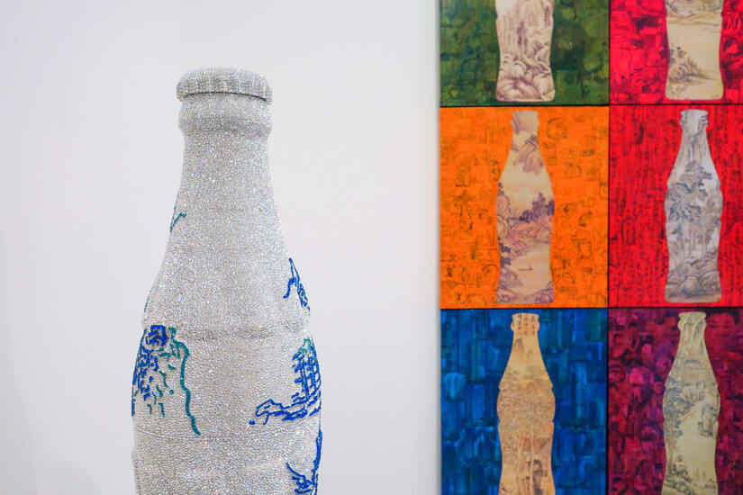 Xue Song Solo Exhibition-The Mountain Echoes