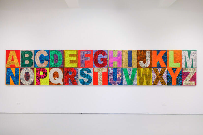 Xue Song Solo Exhibition-The Mountain Echoes