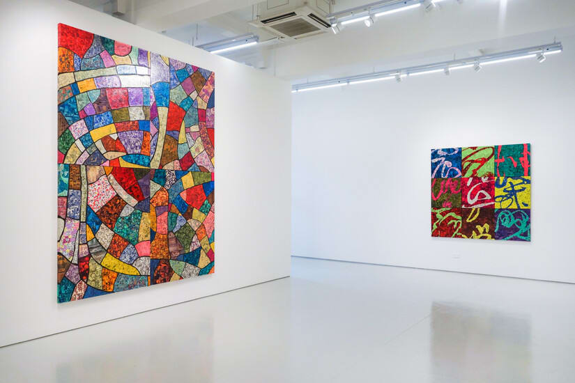 Xue Song Solo Exhibition-The Mountain Echoes