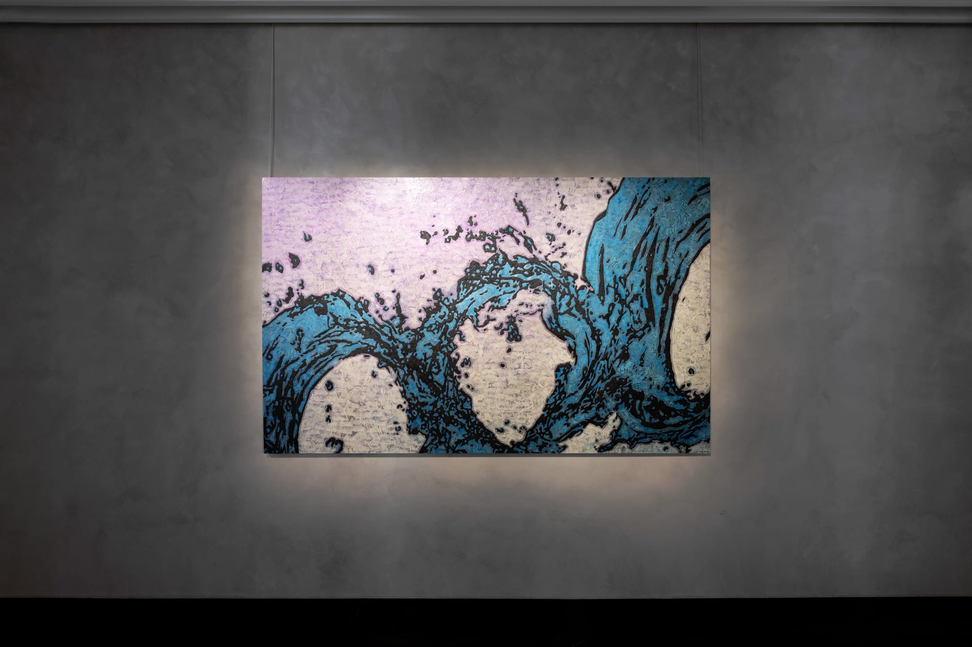 In Search of Dao - The Latest Works of Xue Song