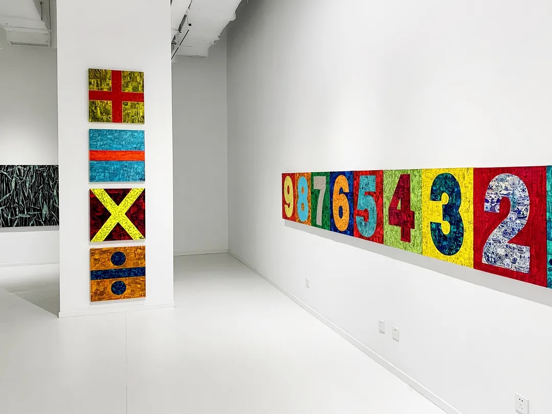 Artistic Conceptizon