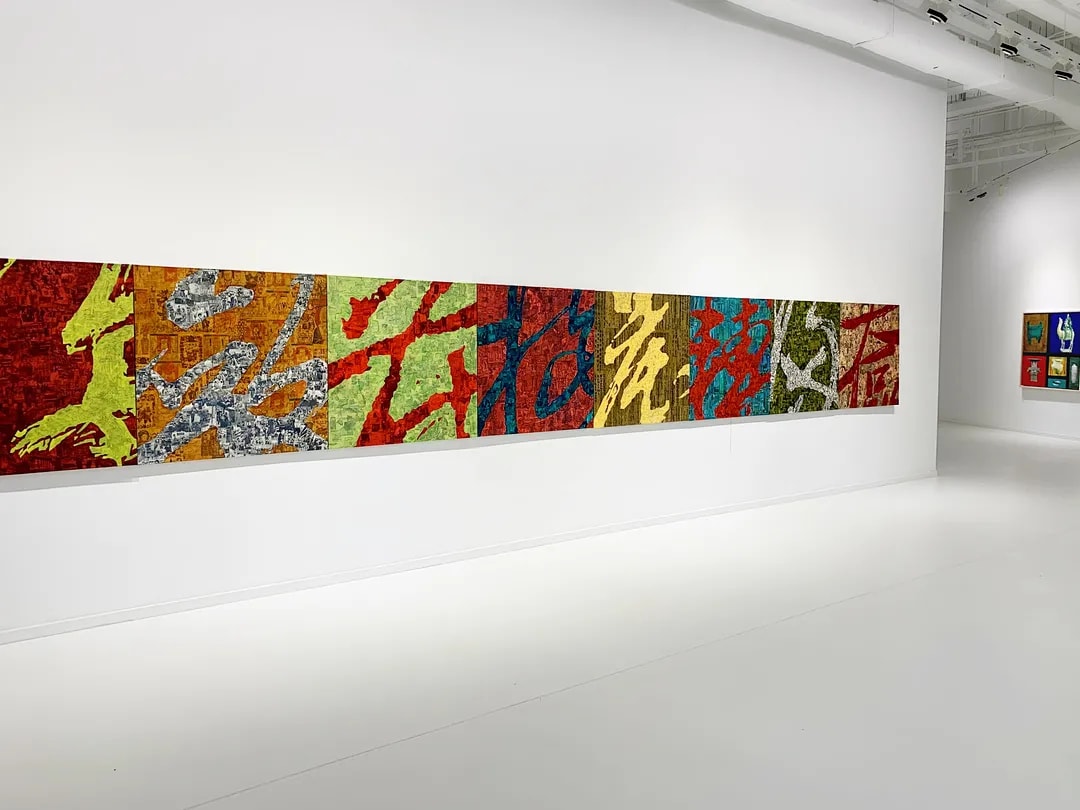 Artistic Conceptizon