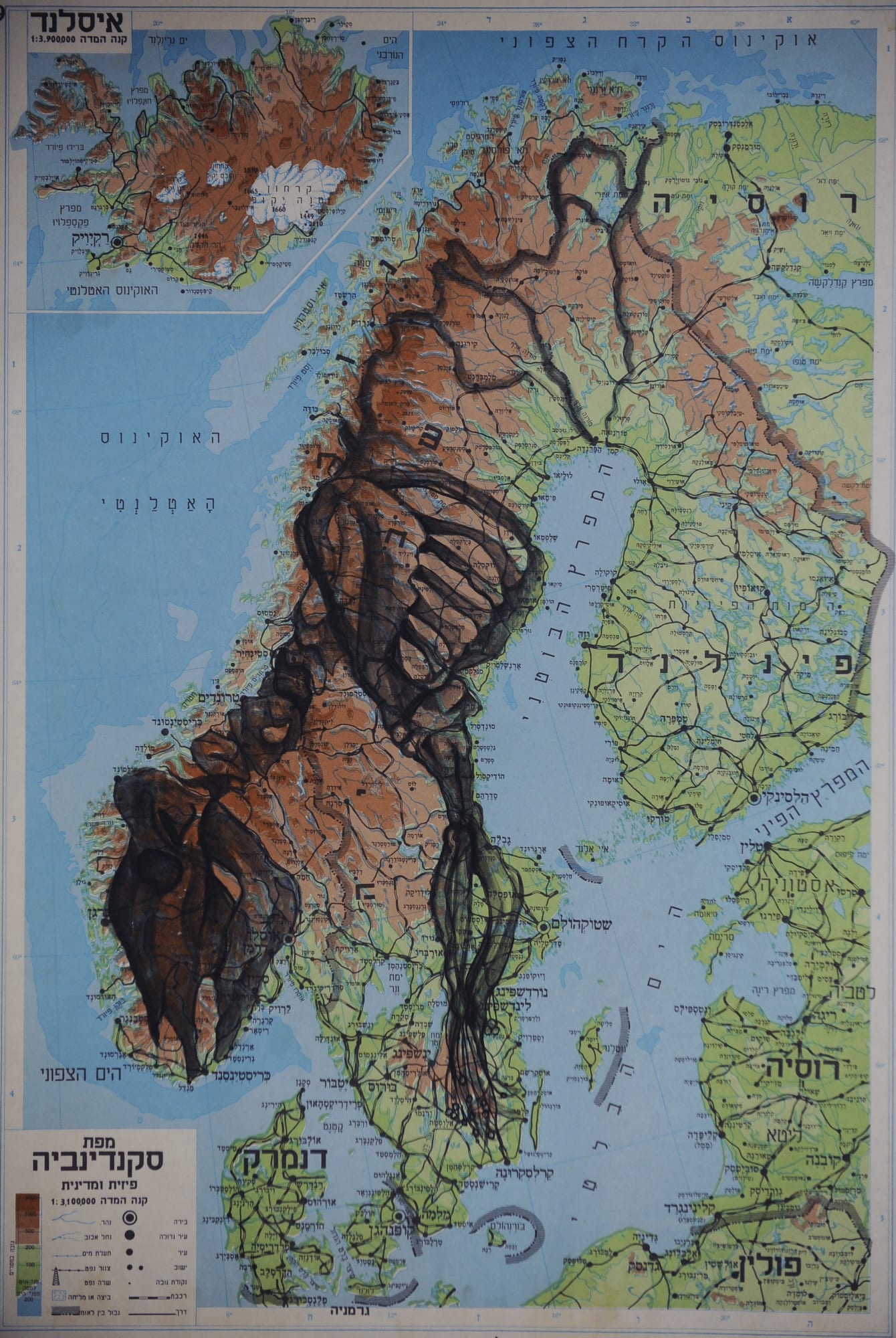 Geography of Salon by Sharon Glazberg